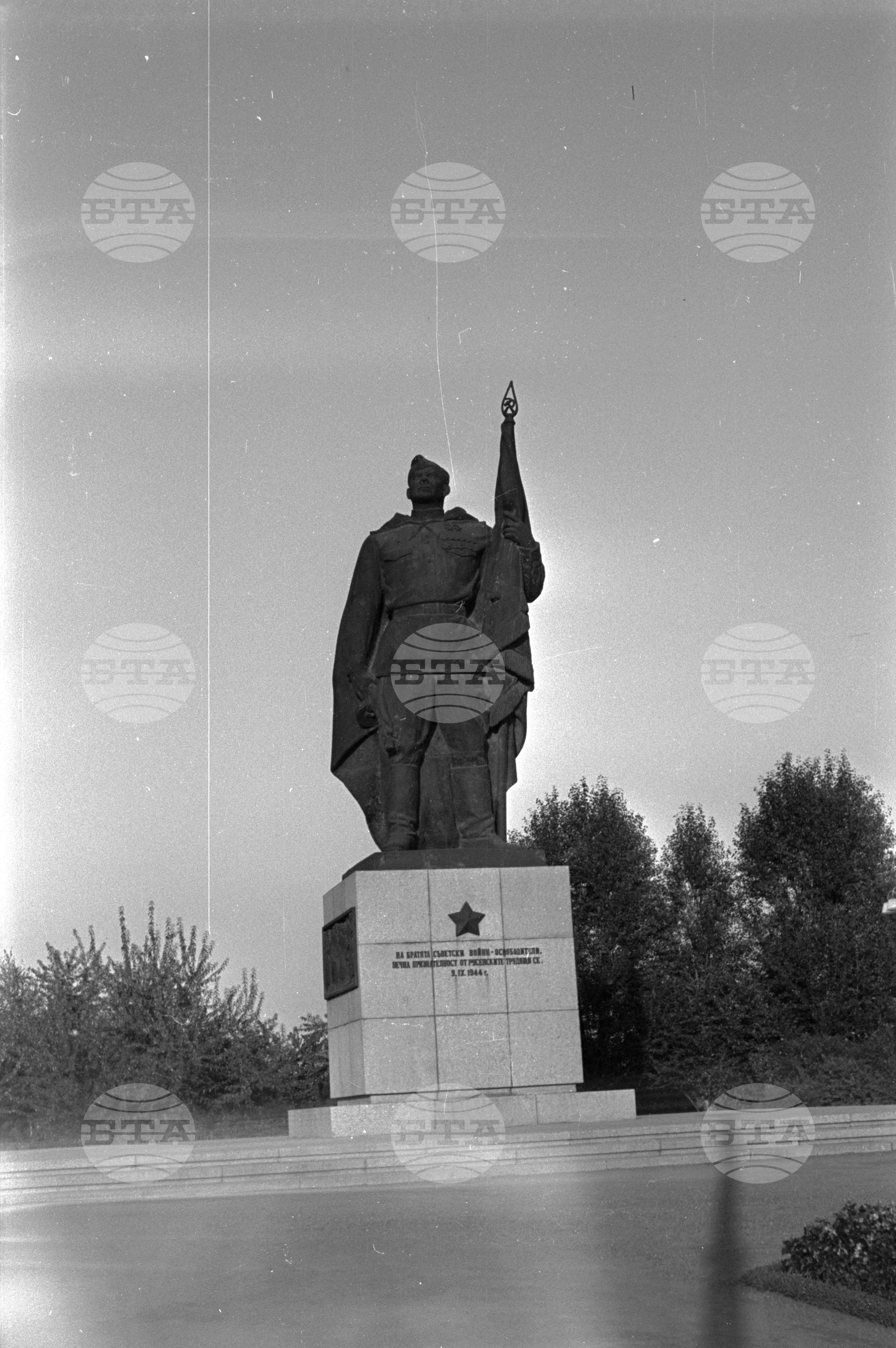 В Русе