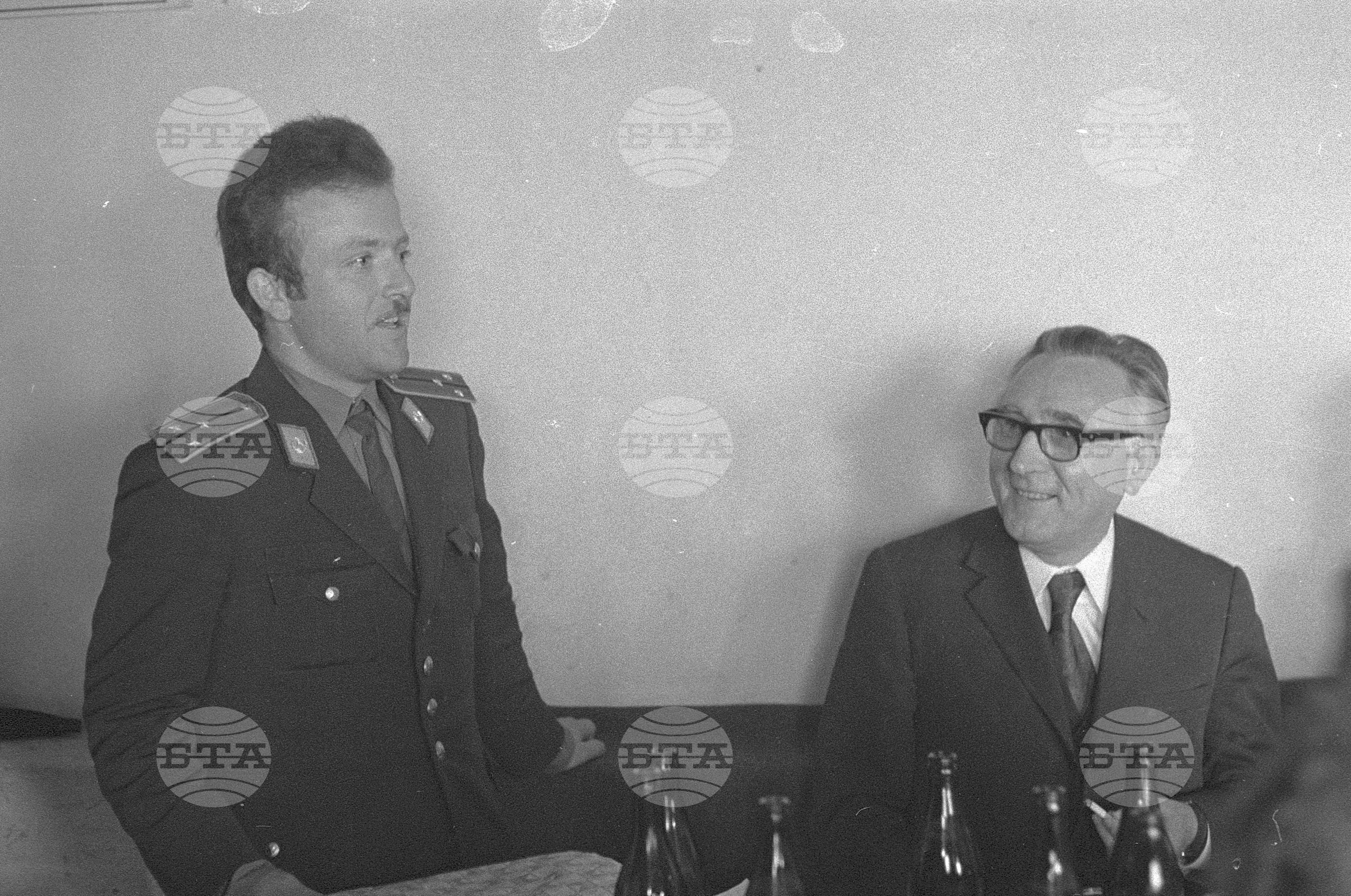 Празненство на Българската телеграфна агенция (БТА) - 1972 година