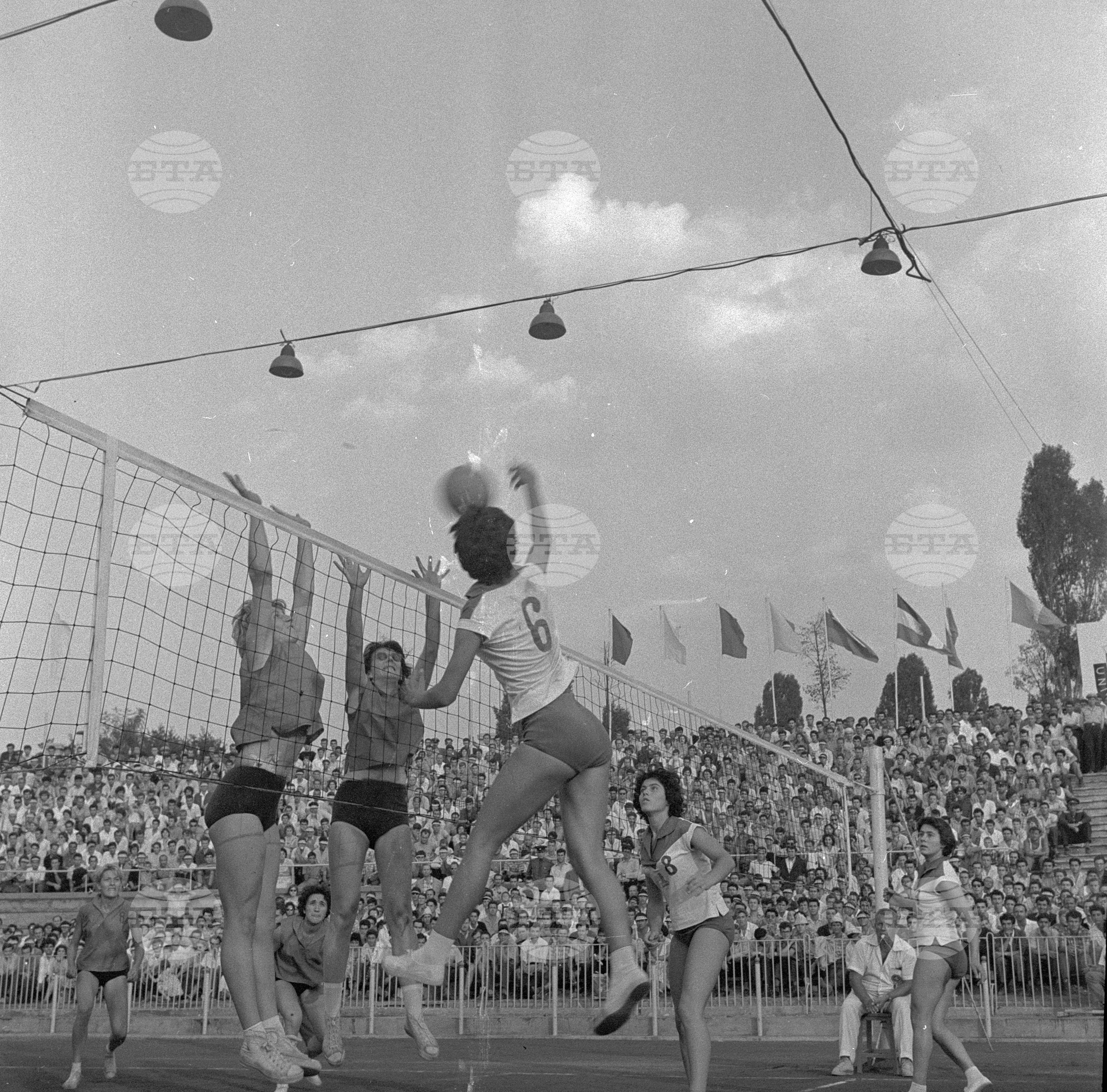 Универсиада 1961 година - София