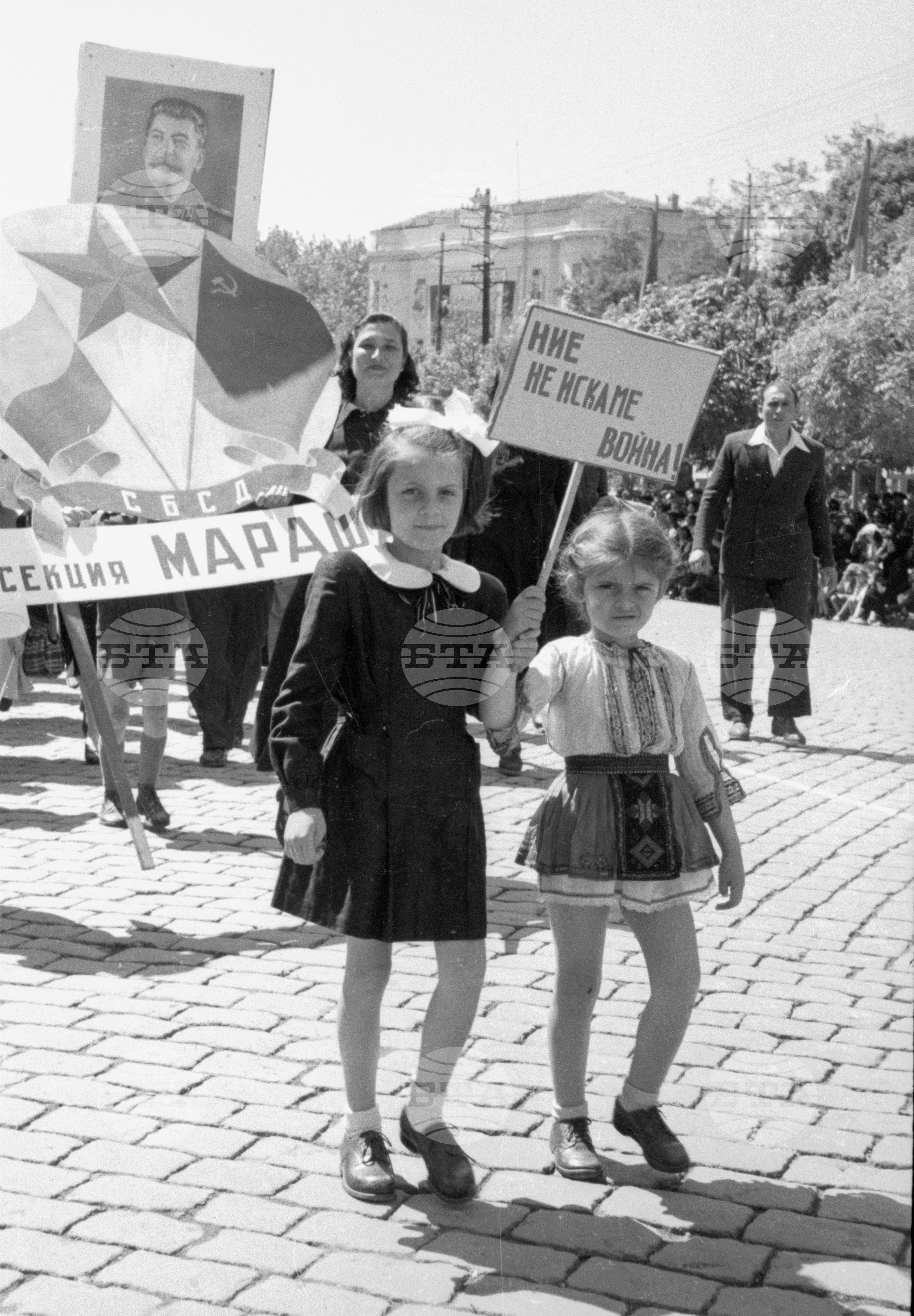 Първомайска манифестация в Пловдив - част 1