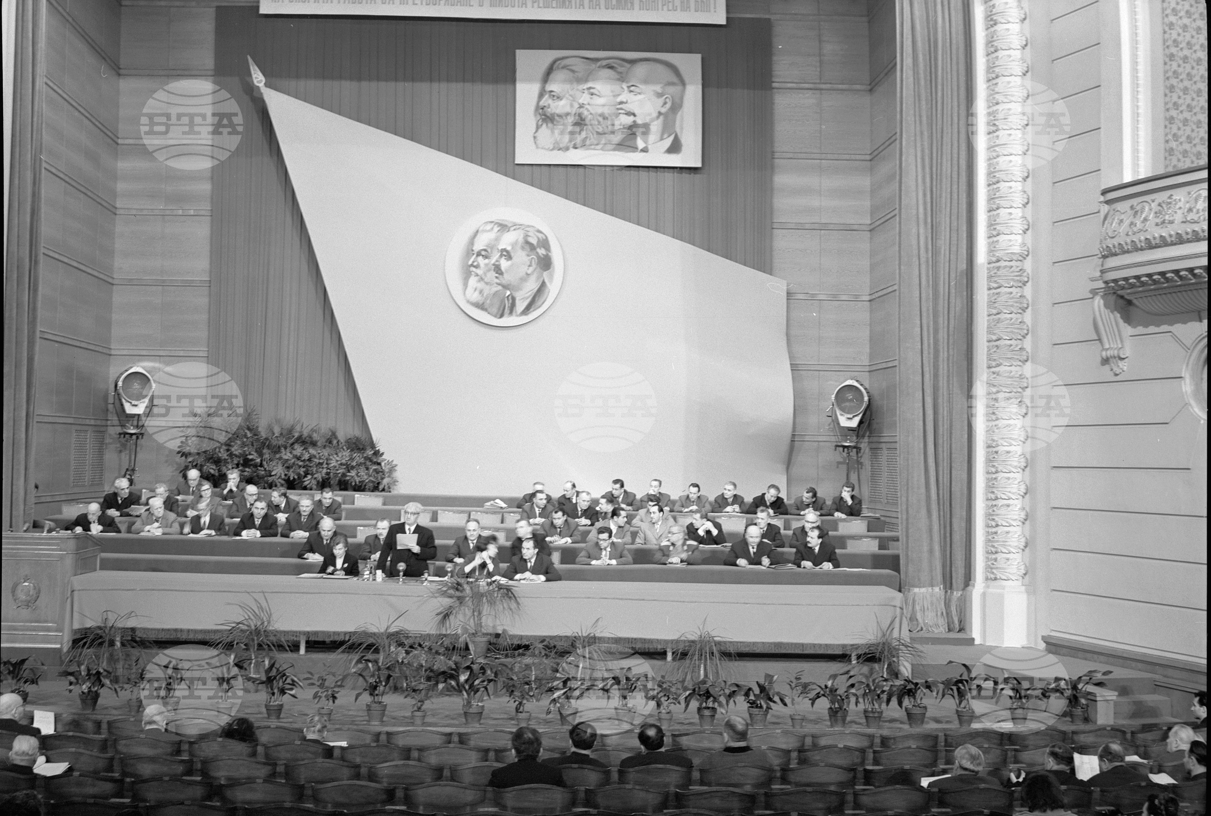 Трета сесия на четвъртото Народно събрание 1962 година