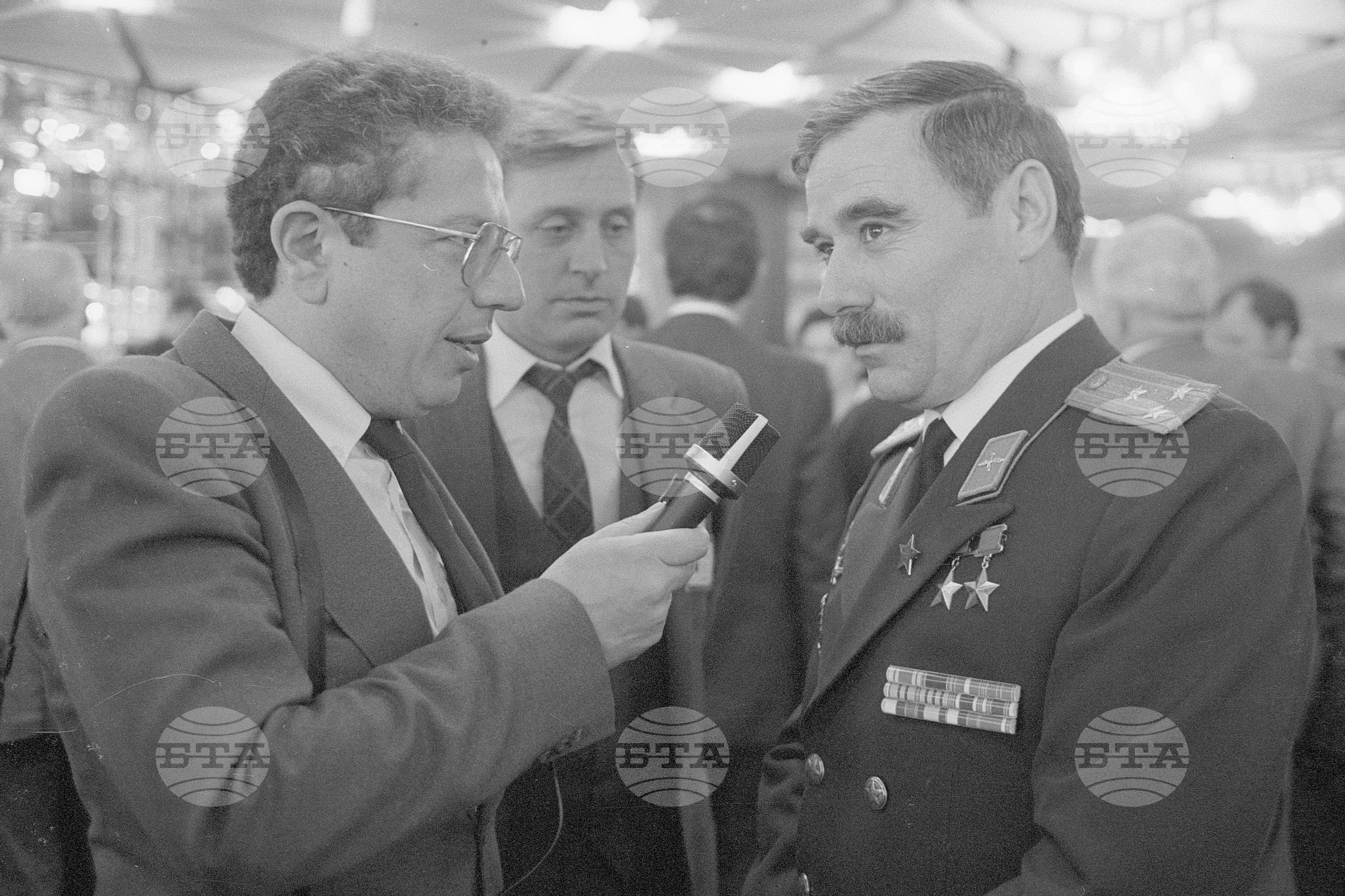 Тринадесети Конгрес на БКП