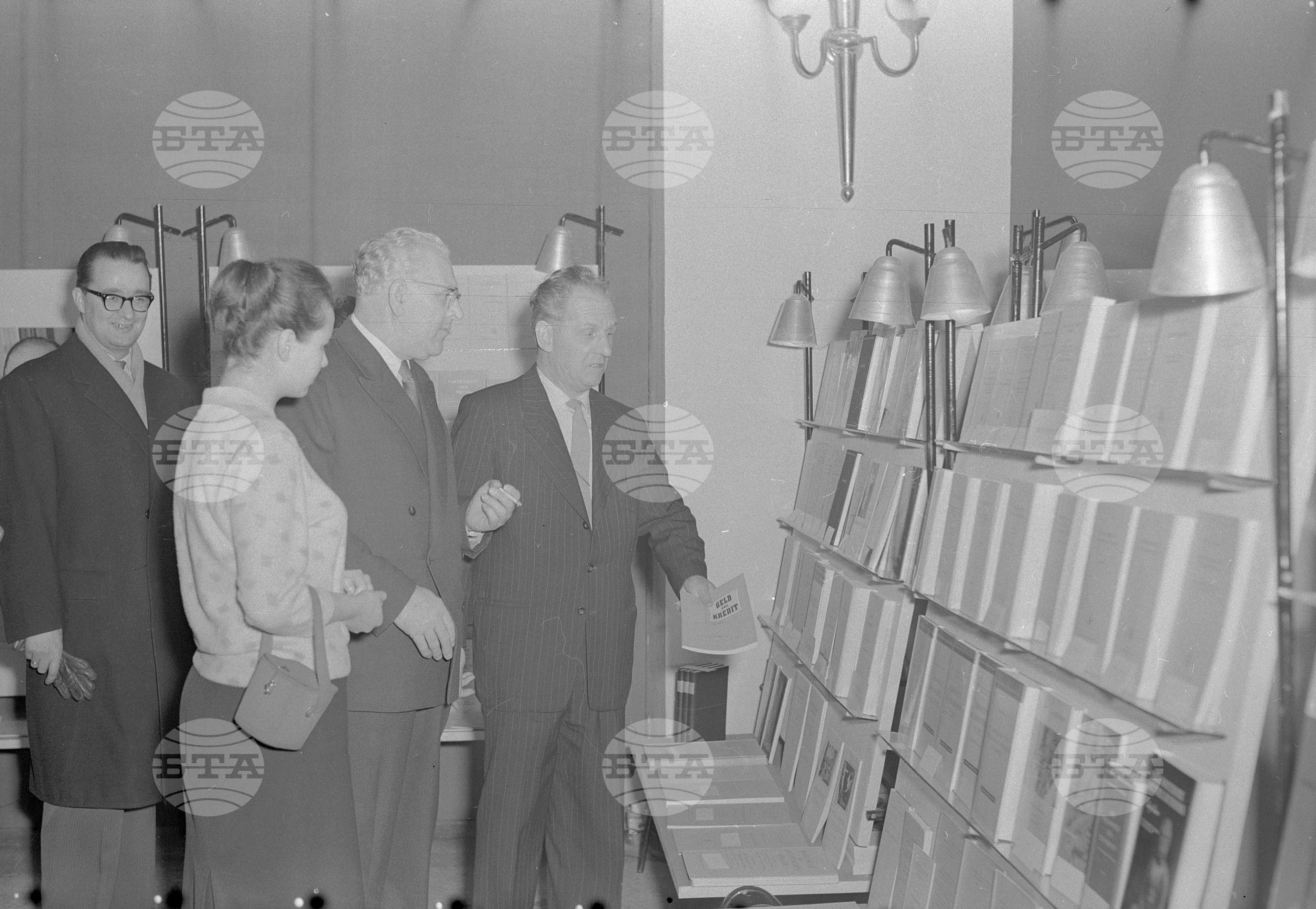Международна изложба на книгата - 1960 година