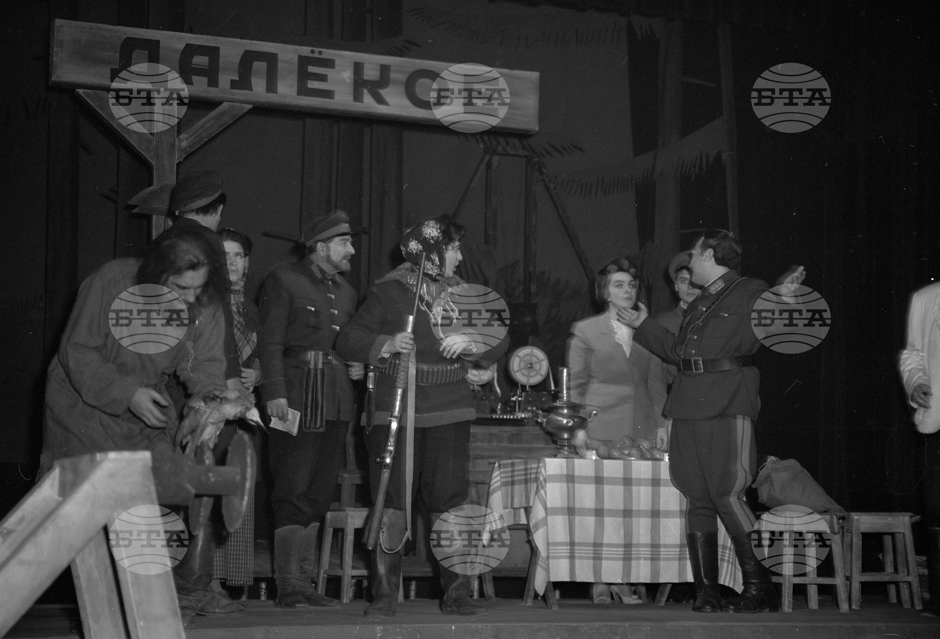 Народен театър - Троян