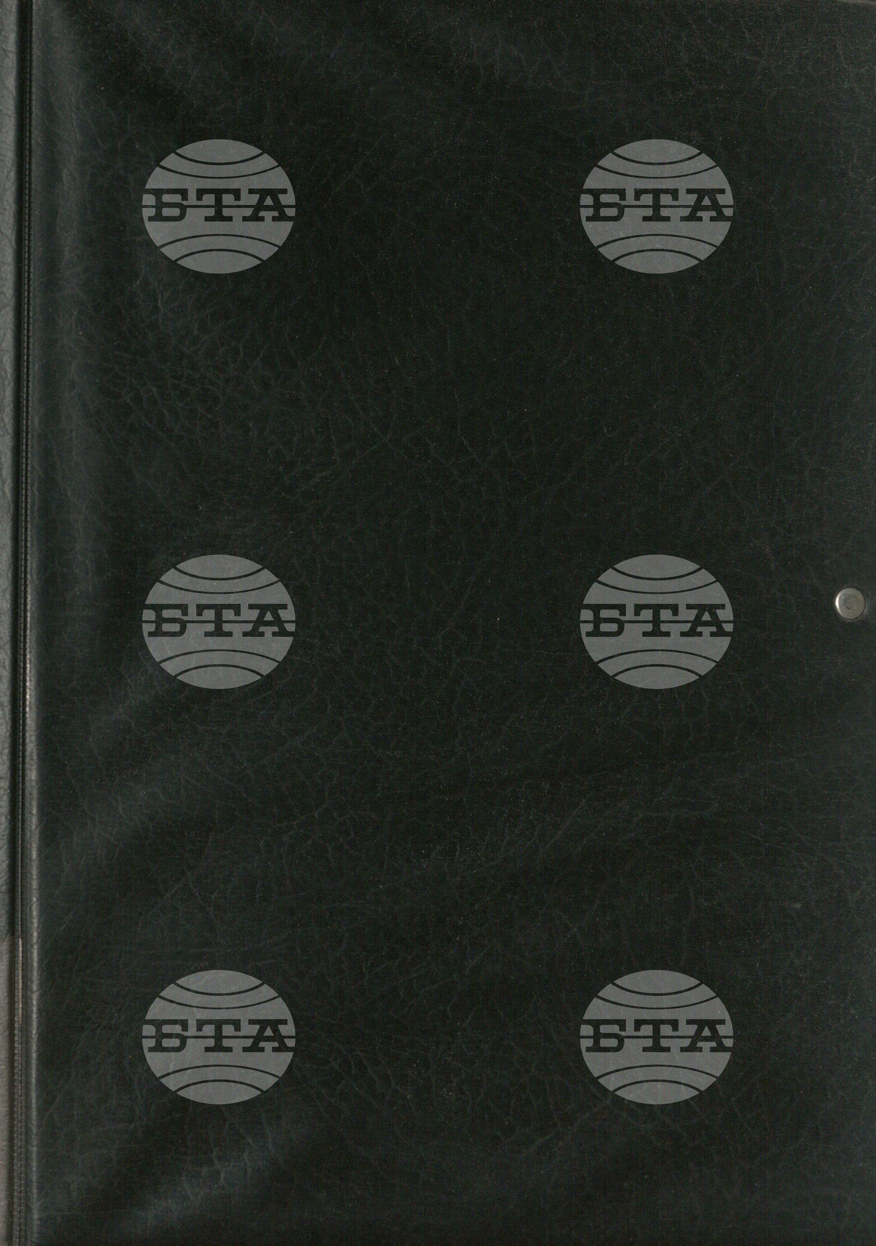 Тежка промишленост, Химическо машиностроене, 1979-1989