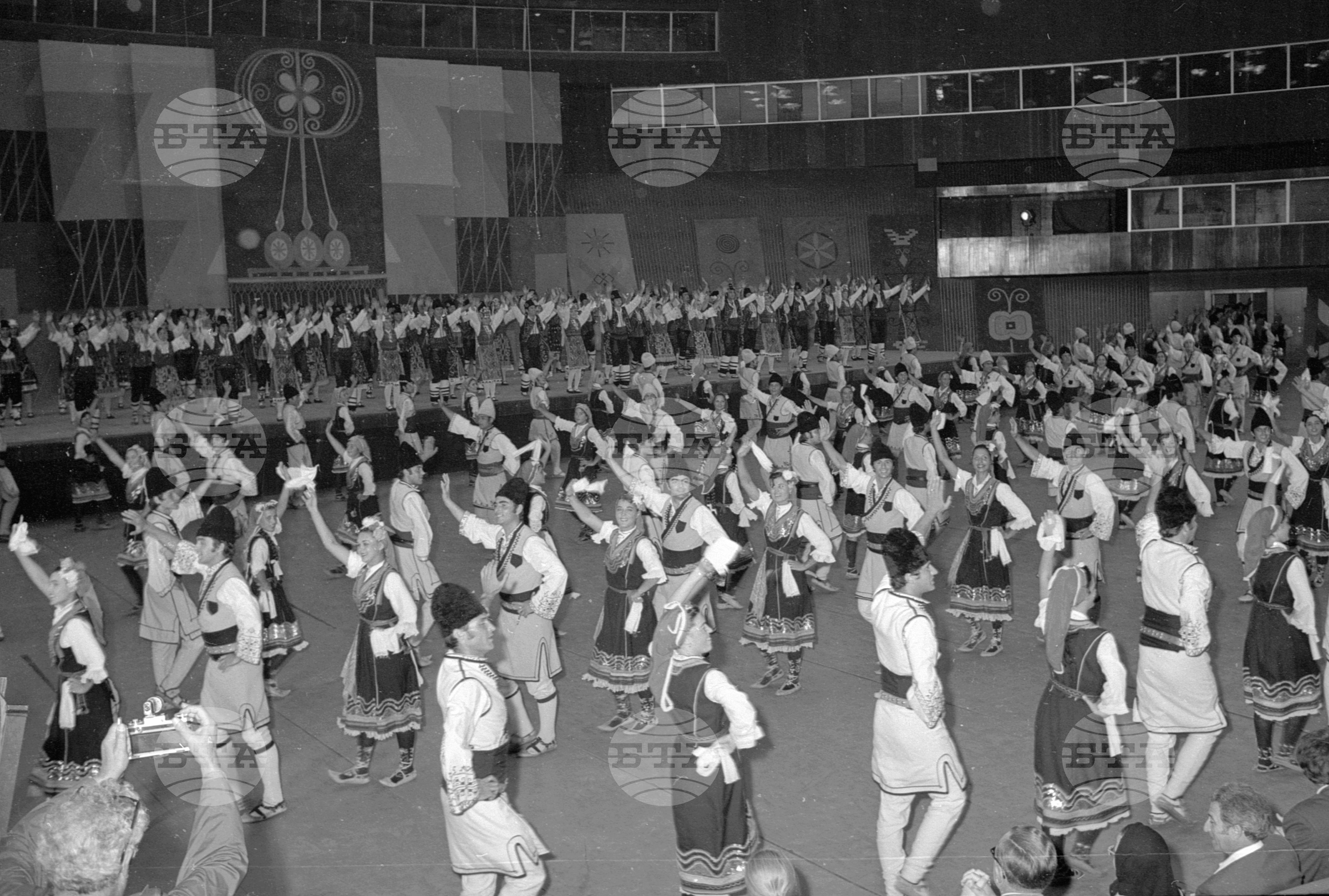 XV-ти Световен конгрес по философия във Варна-1973 година