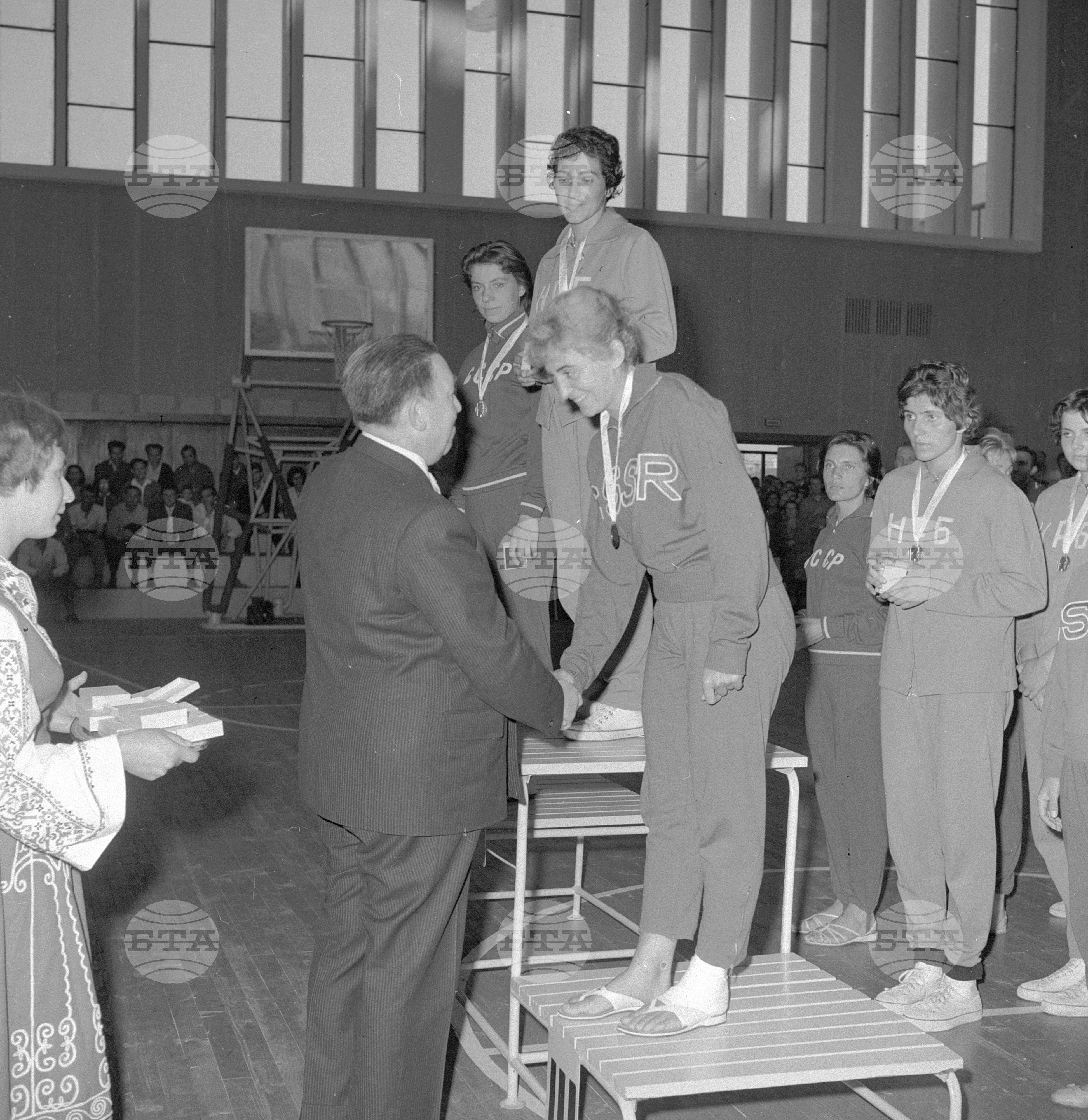 Универсиада в София - 1961 година