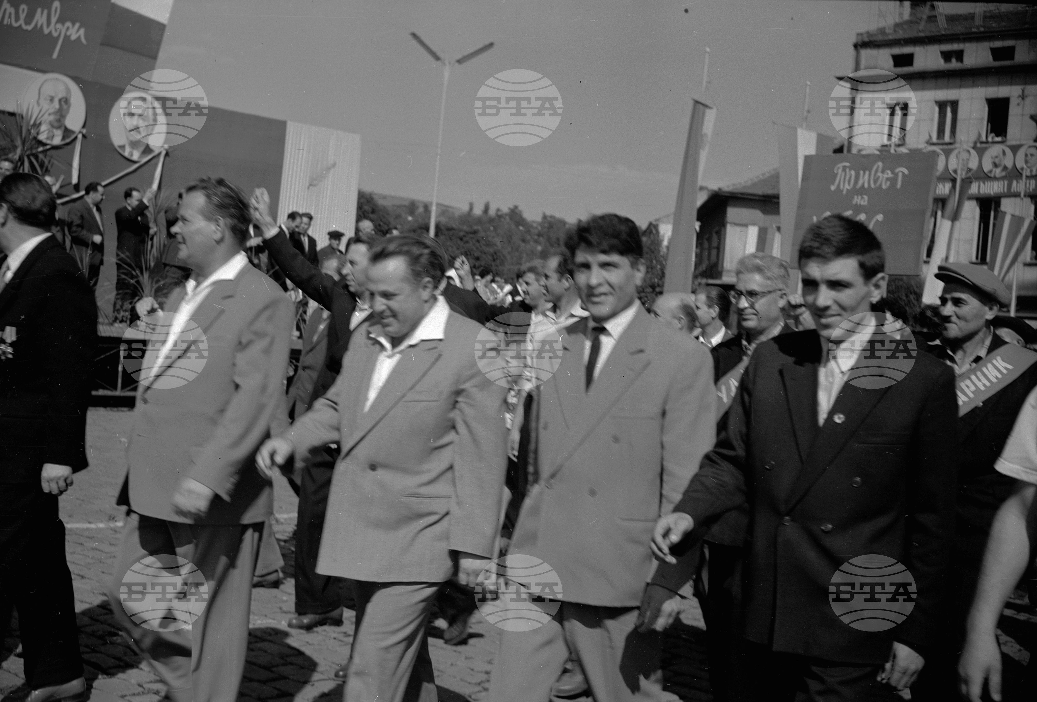 Деветосептемврийската манифестация на трудещите се в Димитрово (днес Перник)