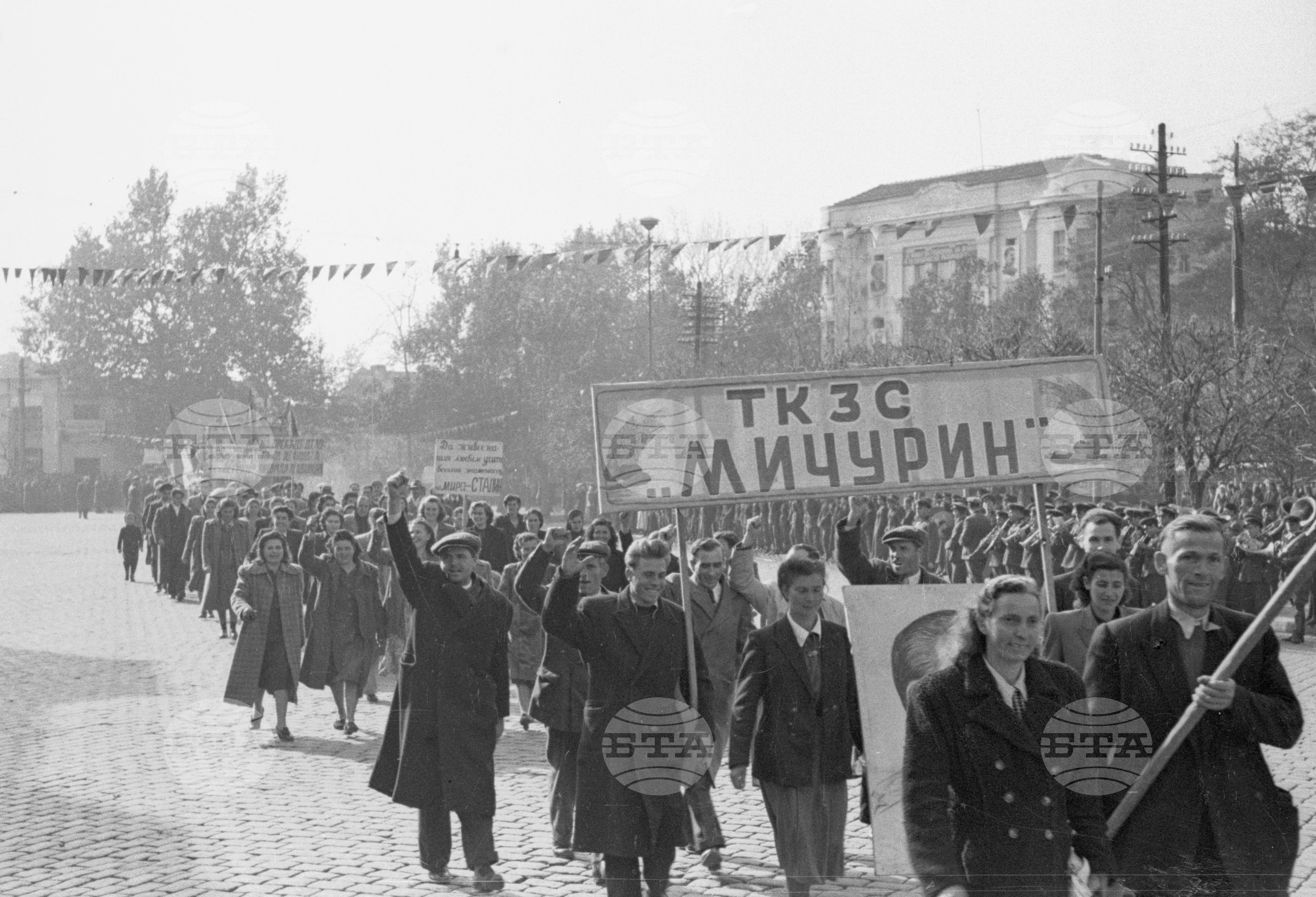 Тържества и празнична манифестация за Великата октомврийска революция 1951 год