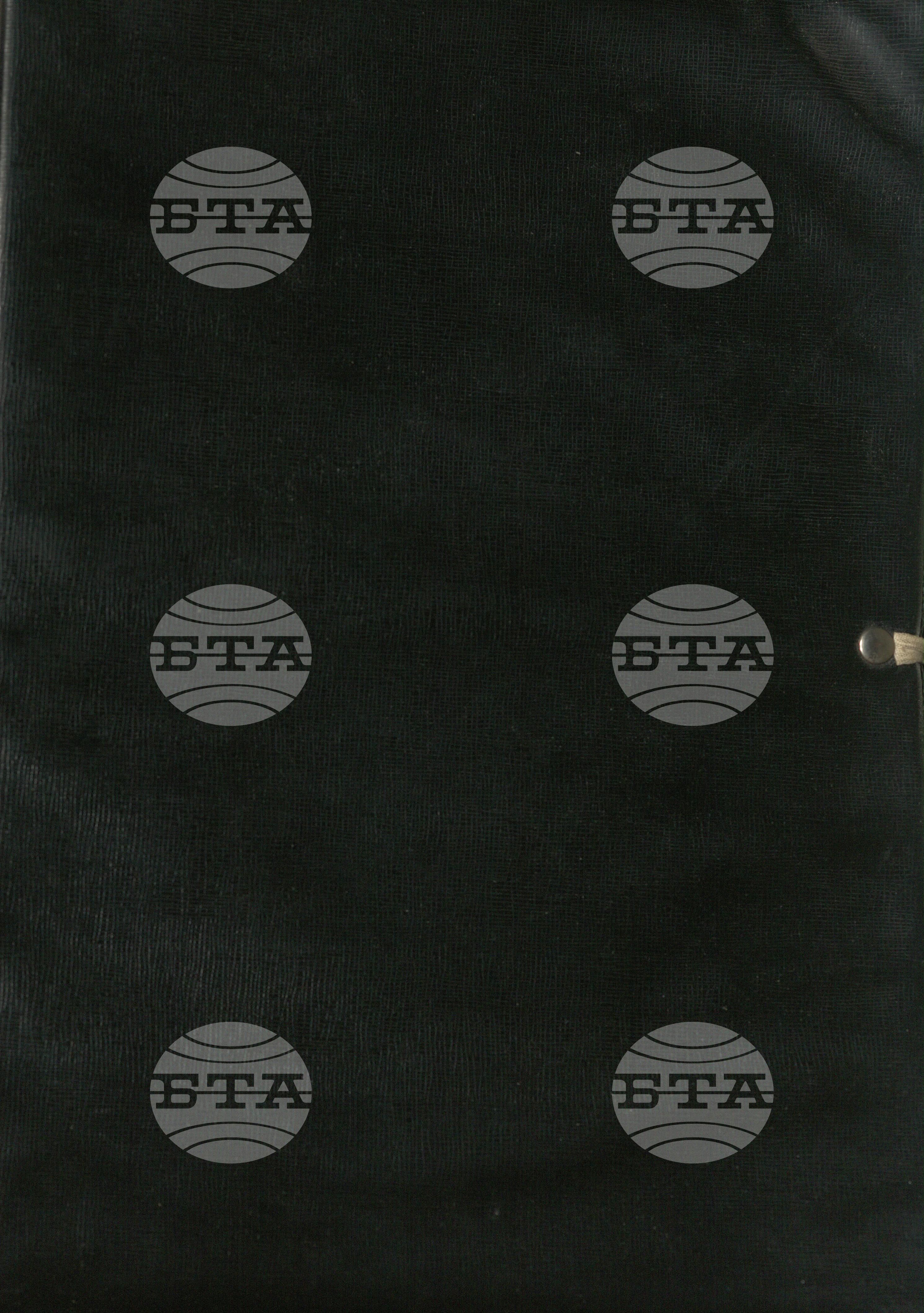 Тежка промишленост, Корабостроене, 1975-1989