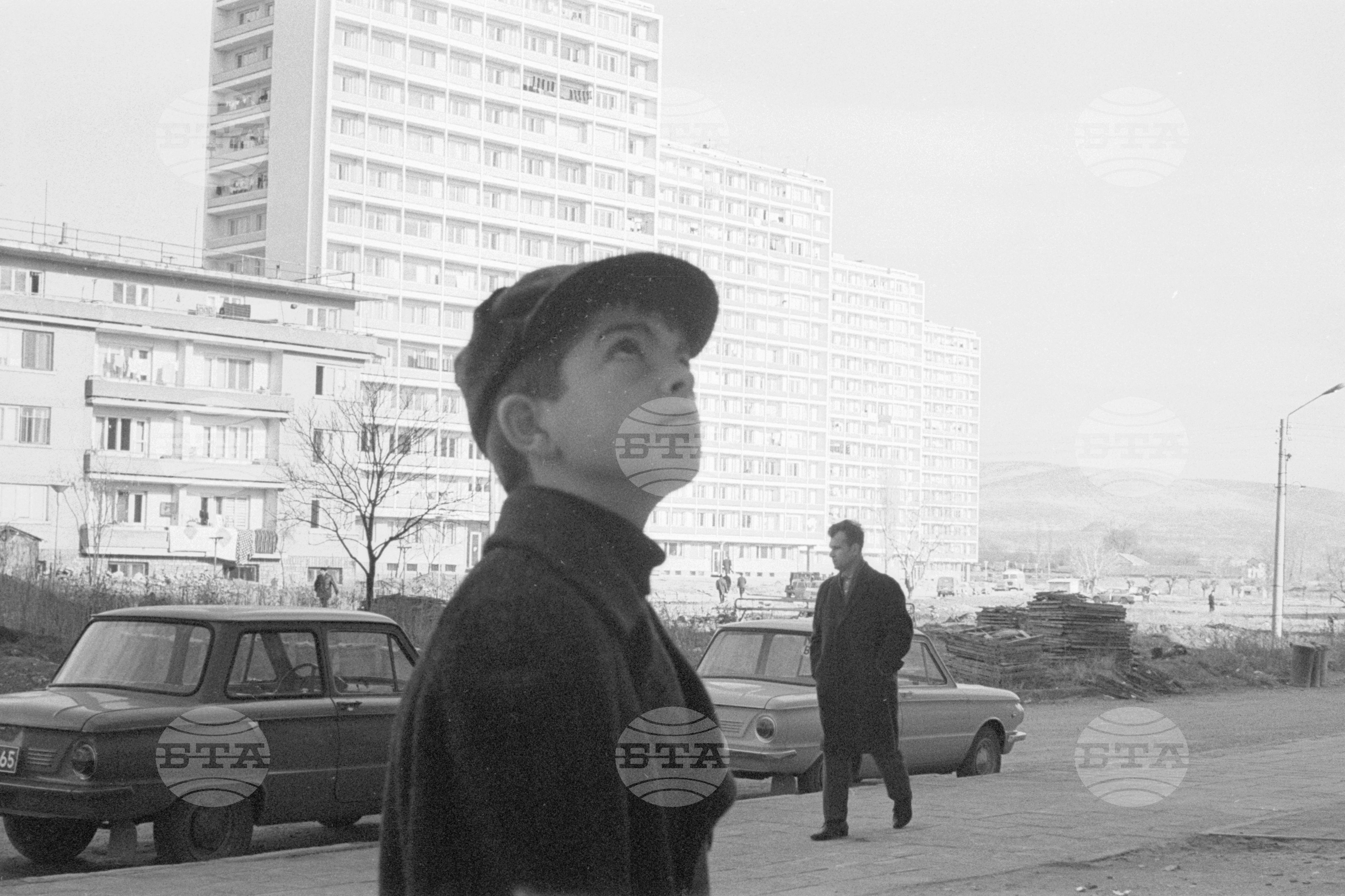 Из град Стара Загора 1970 година