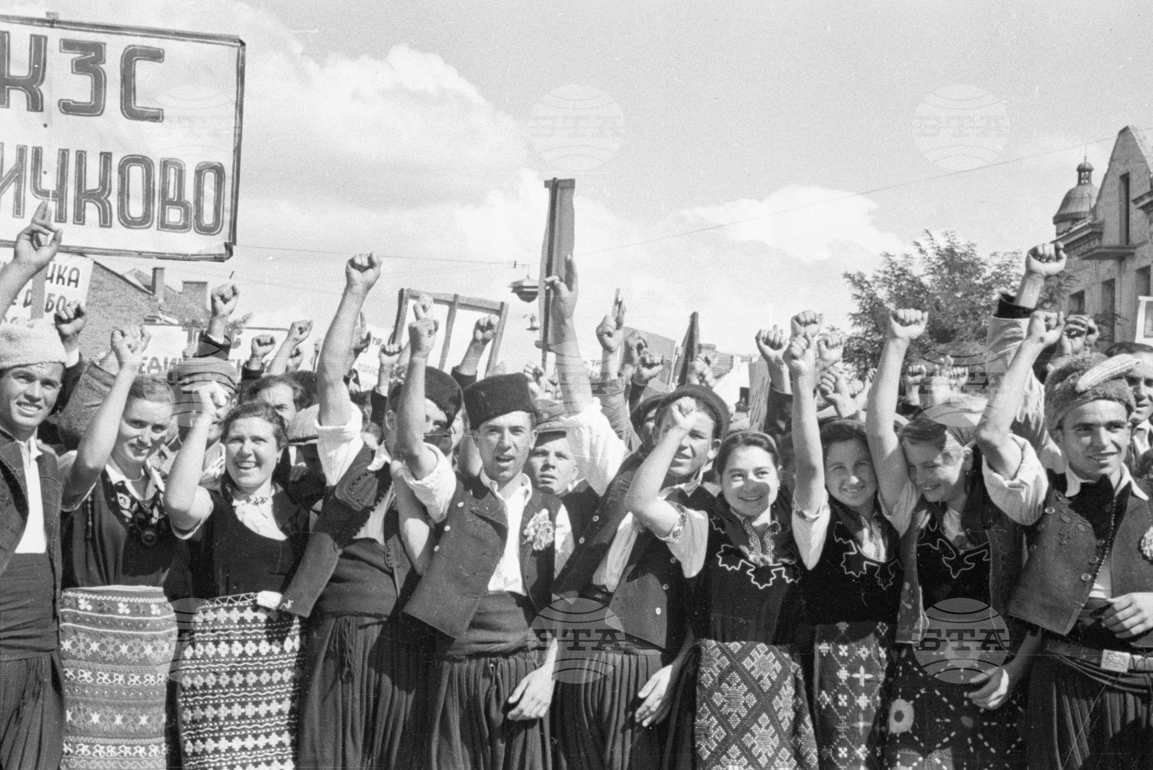 Тържества по случай 9 септември  във Велинград