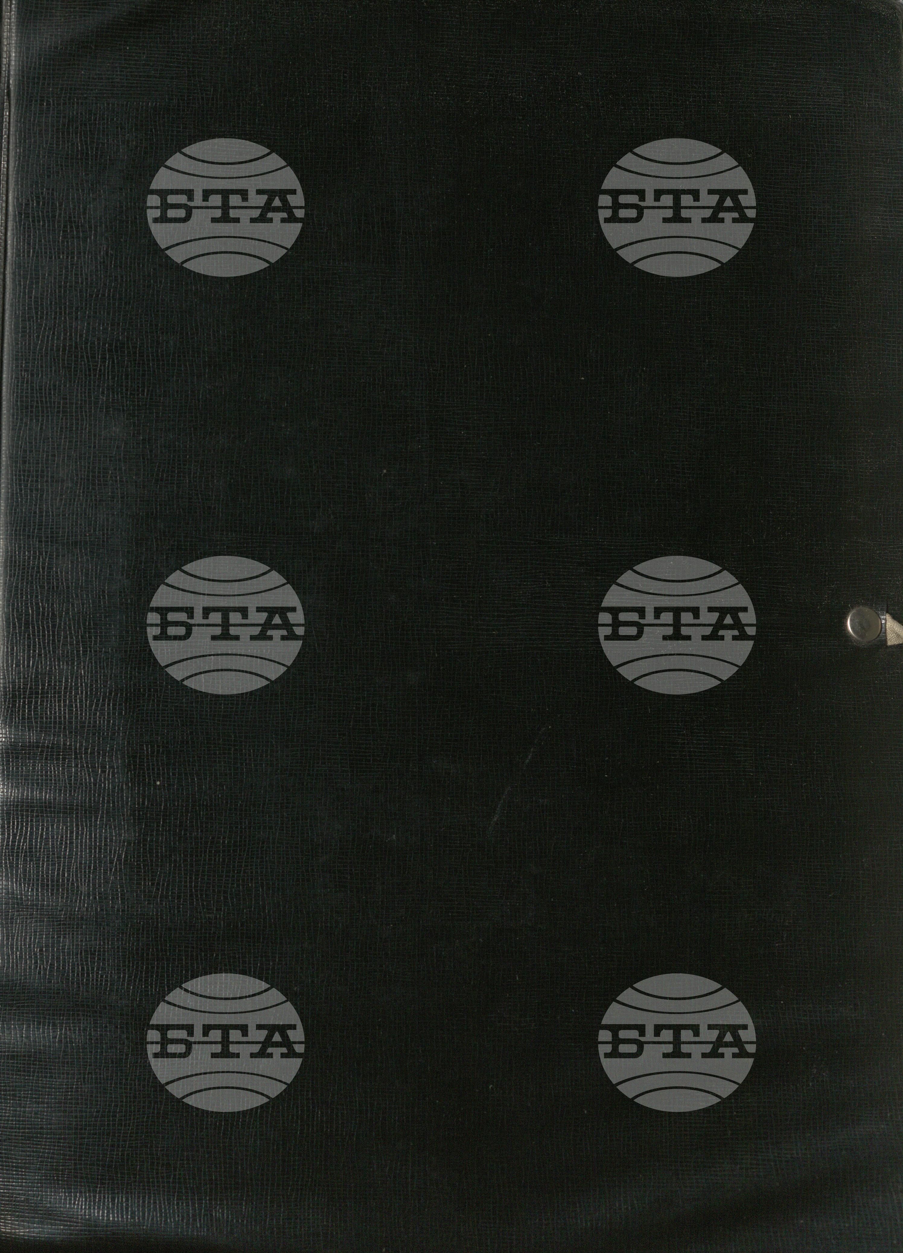 ТРАНСПОРТ, Речен; Морски; Пристанища; Товарене и разтоварване на стоки, 1973-1989