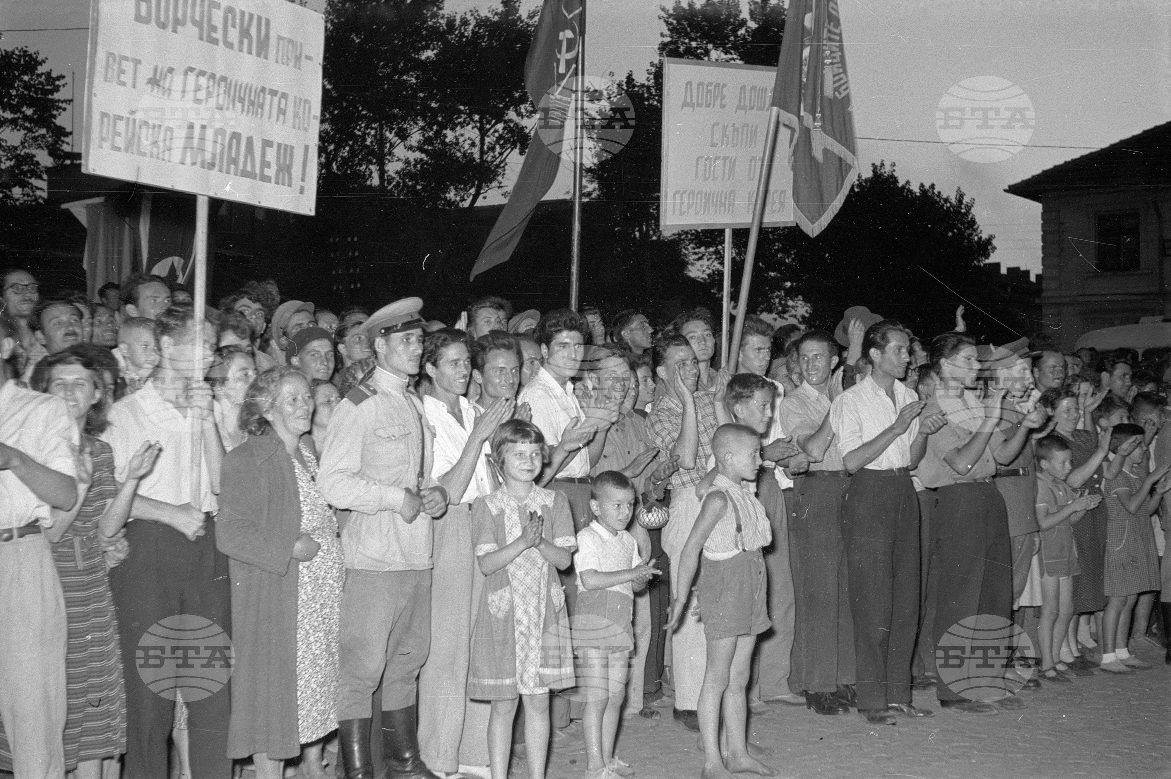 Ансамбъл за песни и танци при Корейската народна армия в България - 1953 година