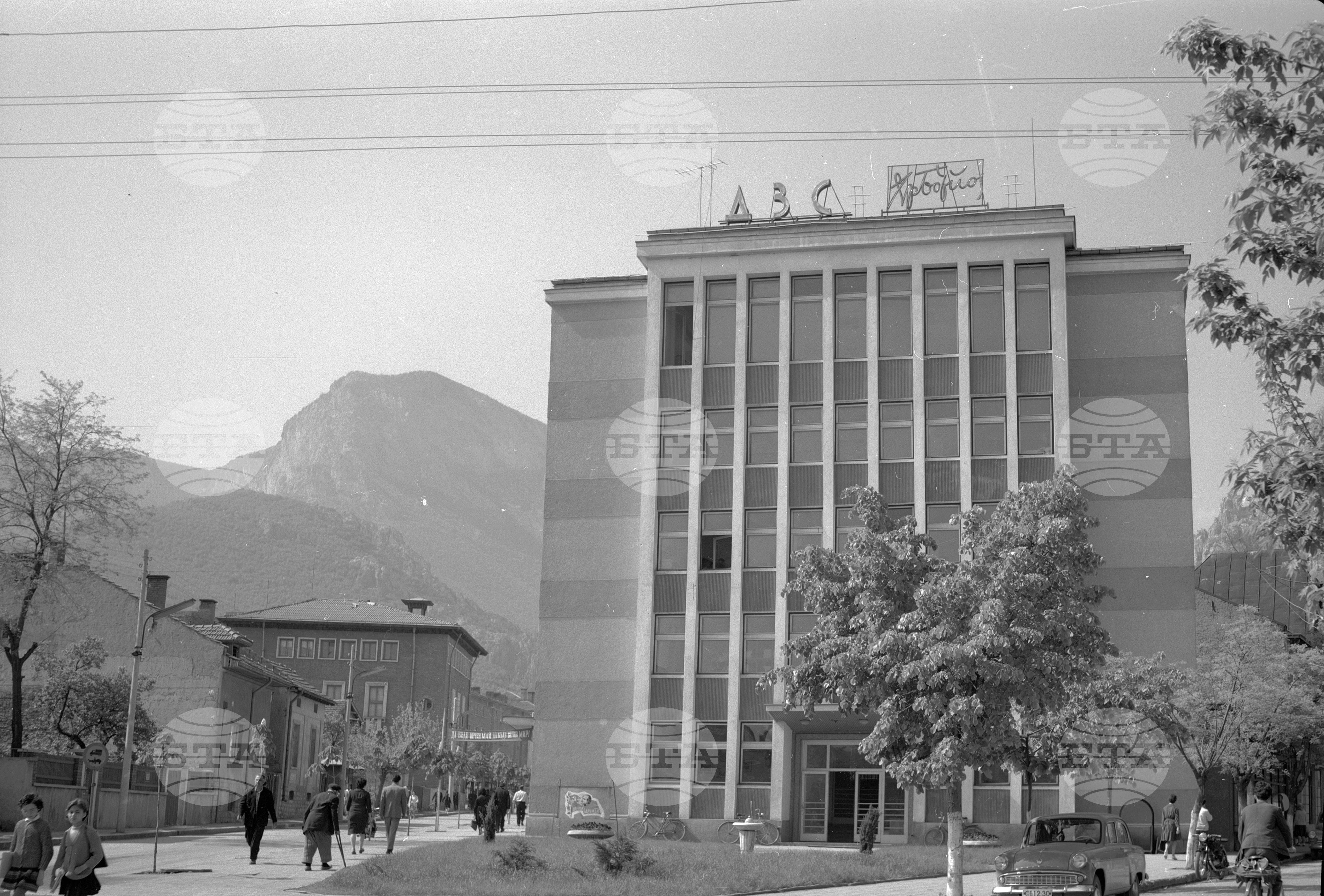 Враца през 1963 година