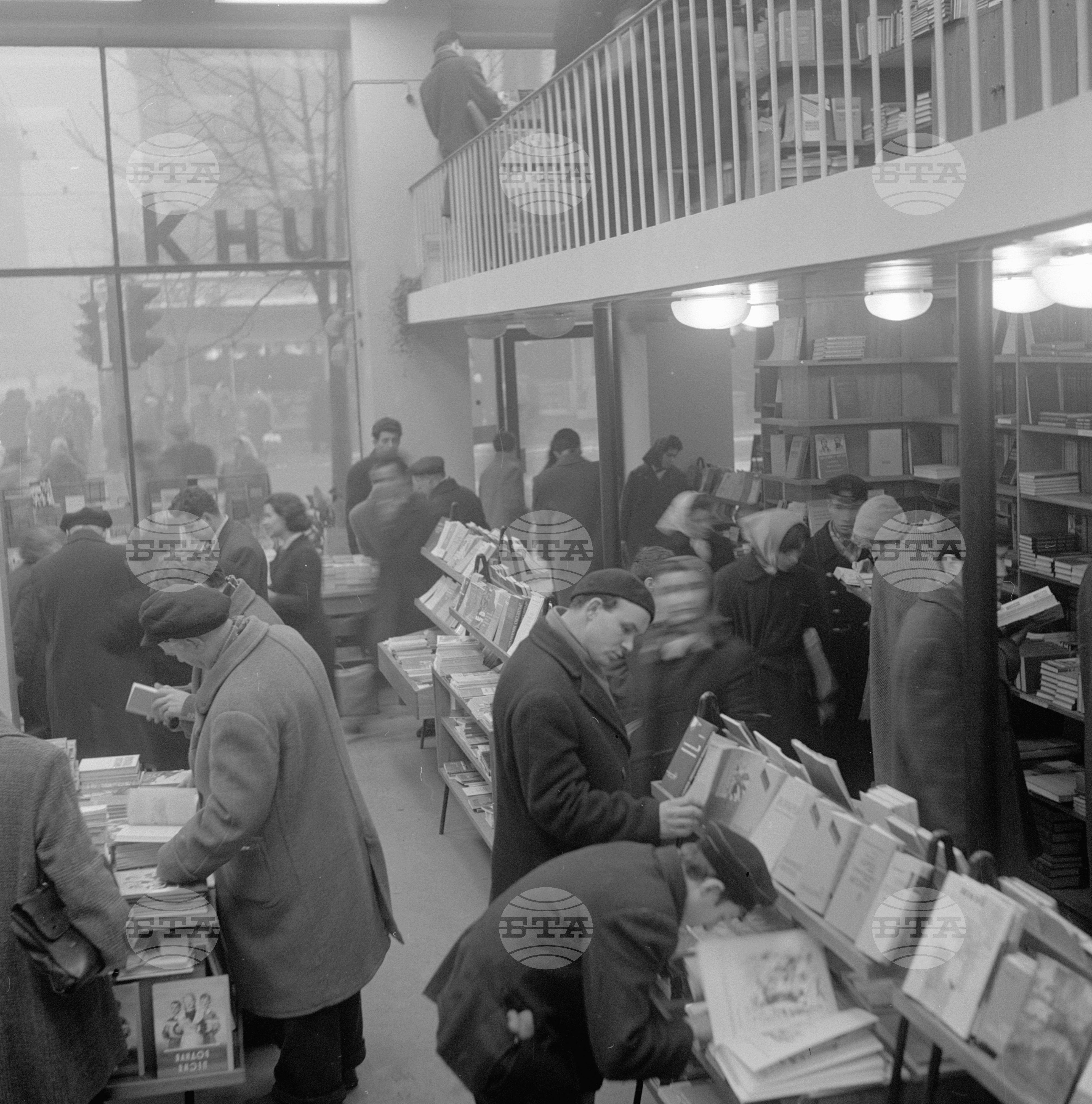 Новости в Слаботоковия завод - декември 1962 година