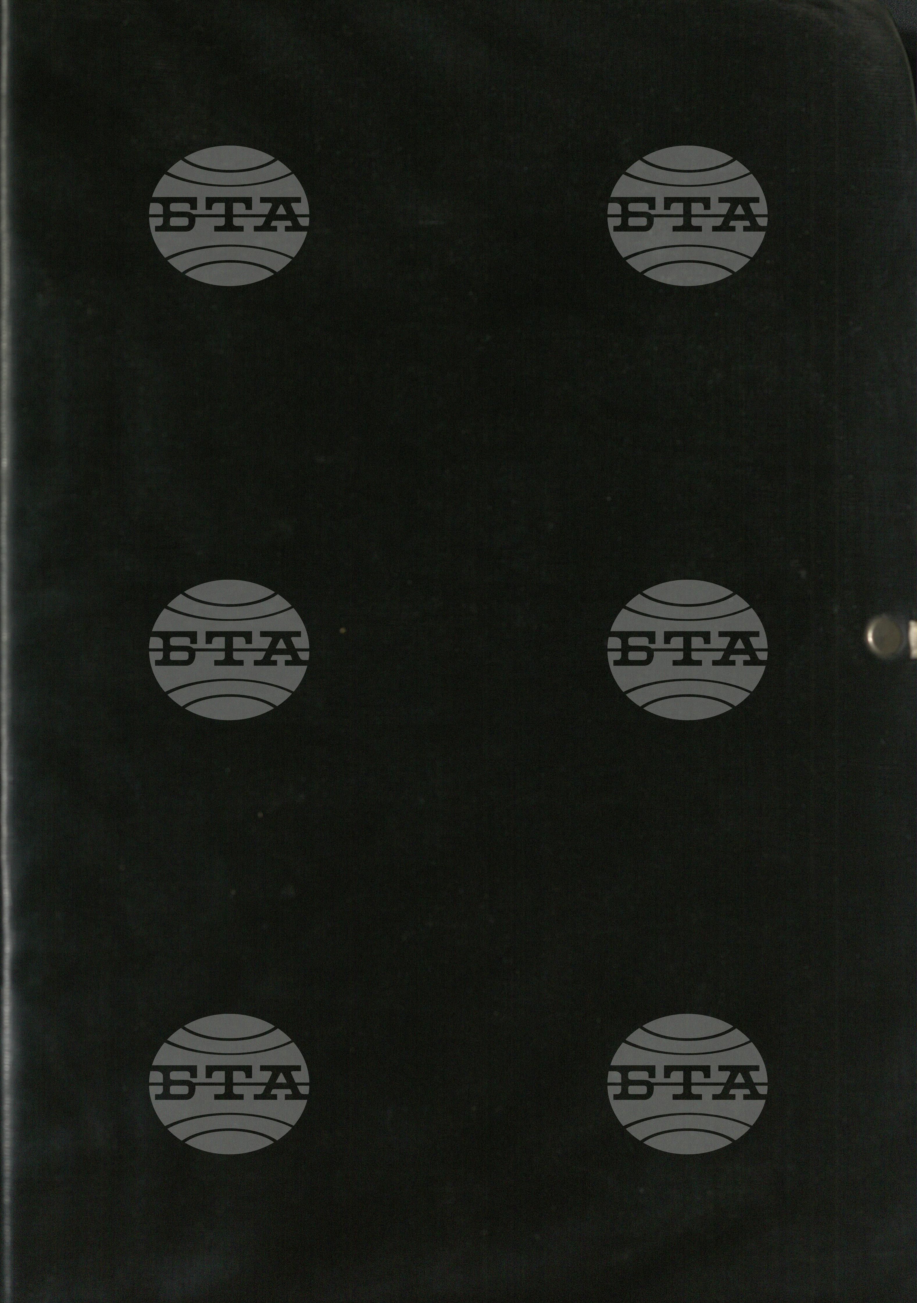 ТРАНСПОРТ, Речен; Морски; Пристанища; Товарене и разтоварване на стоки, 1965-1973