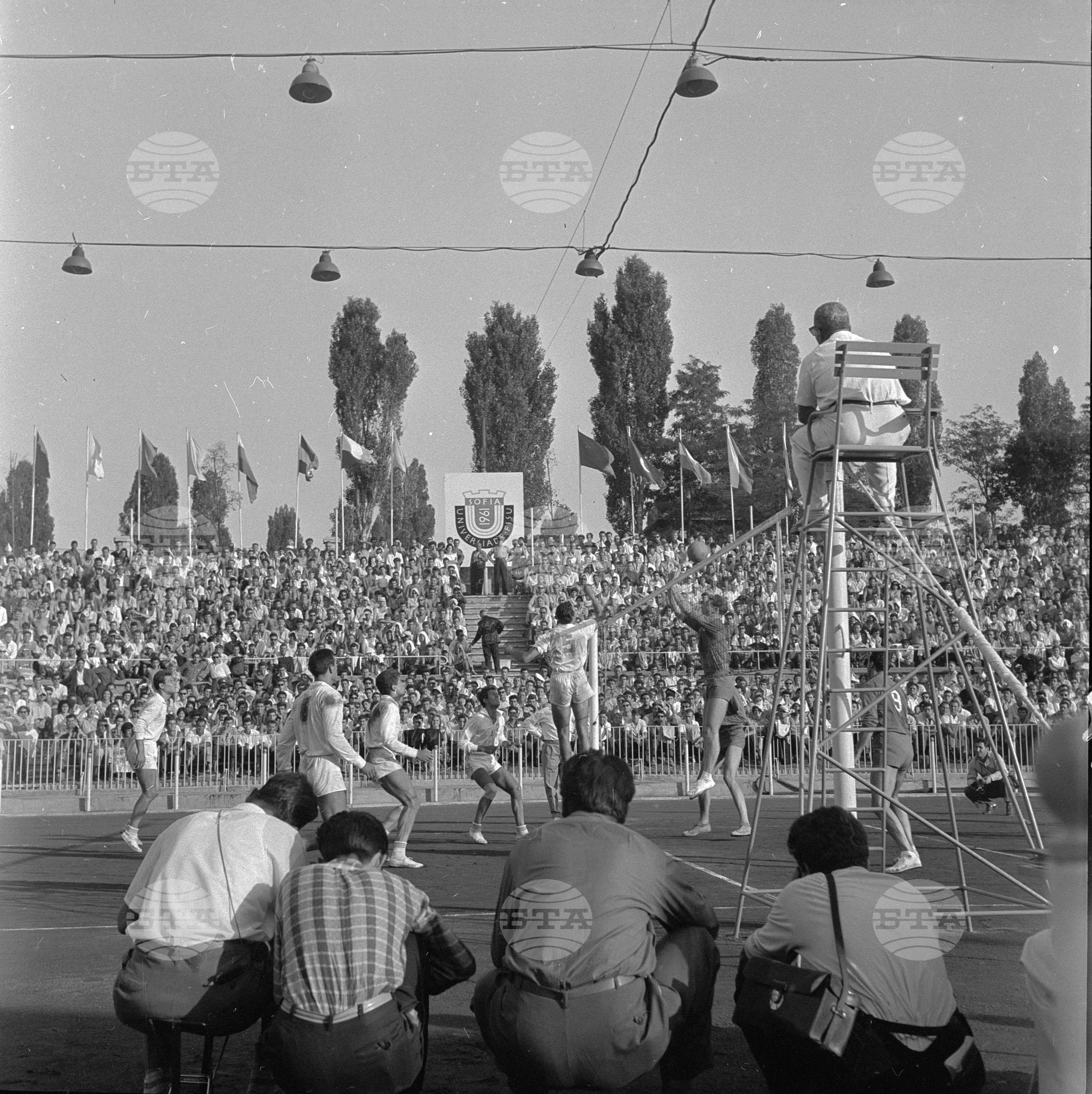 Универсиада 1961 година - София
