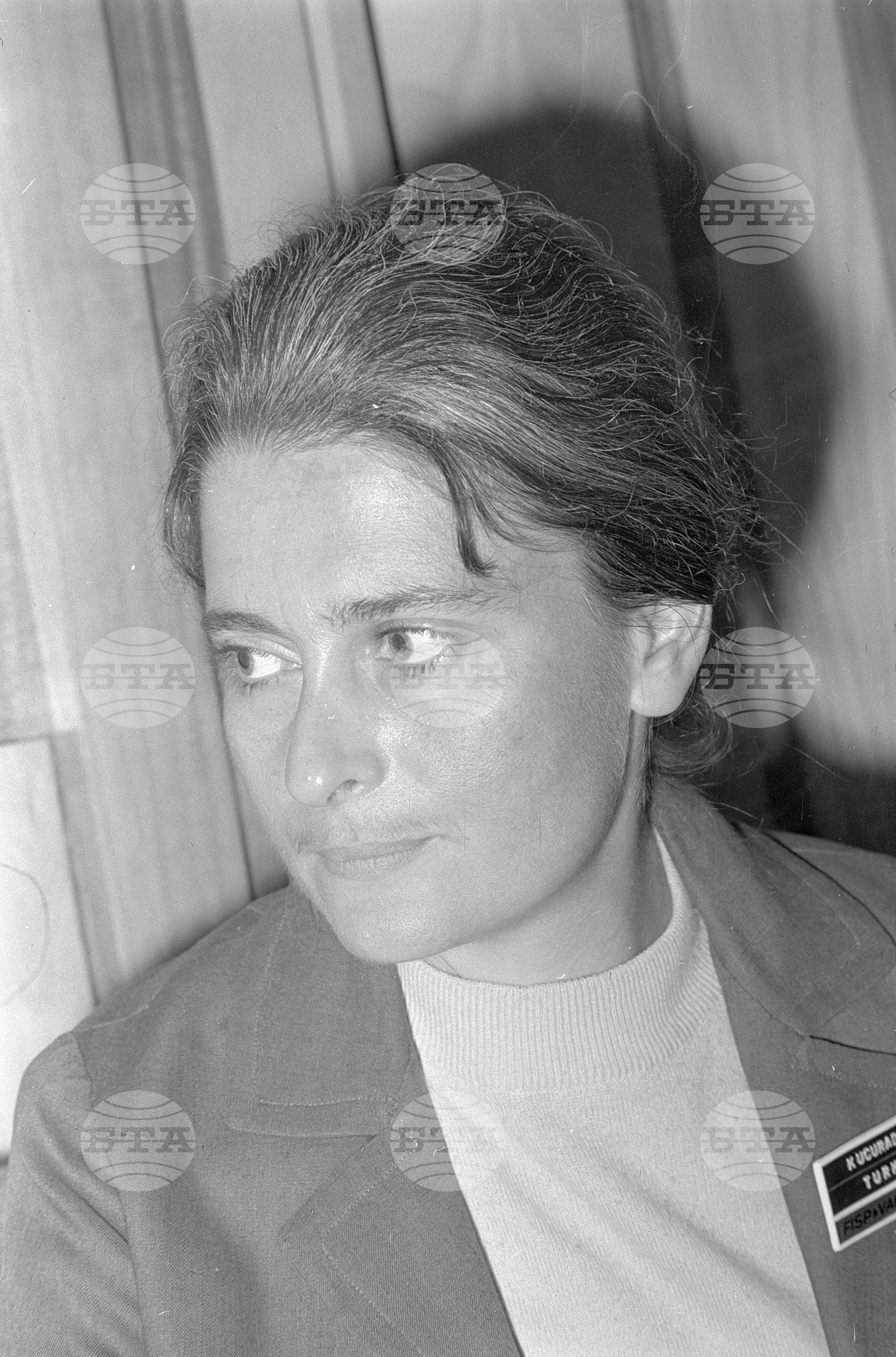 XV-ти Световен конгрес по философия във Варна-1973 година