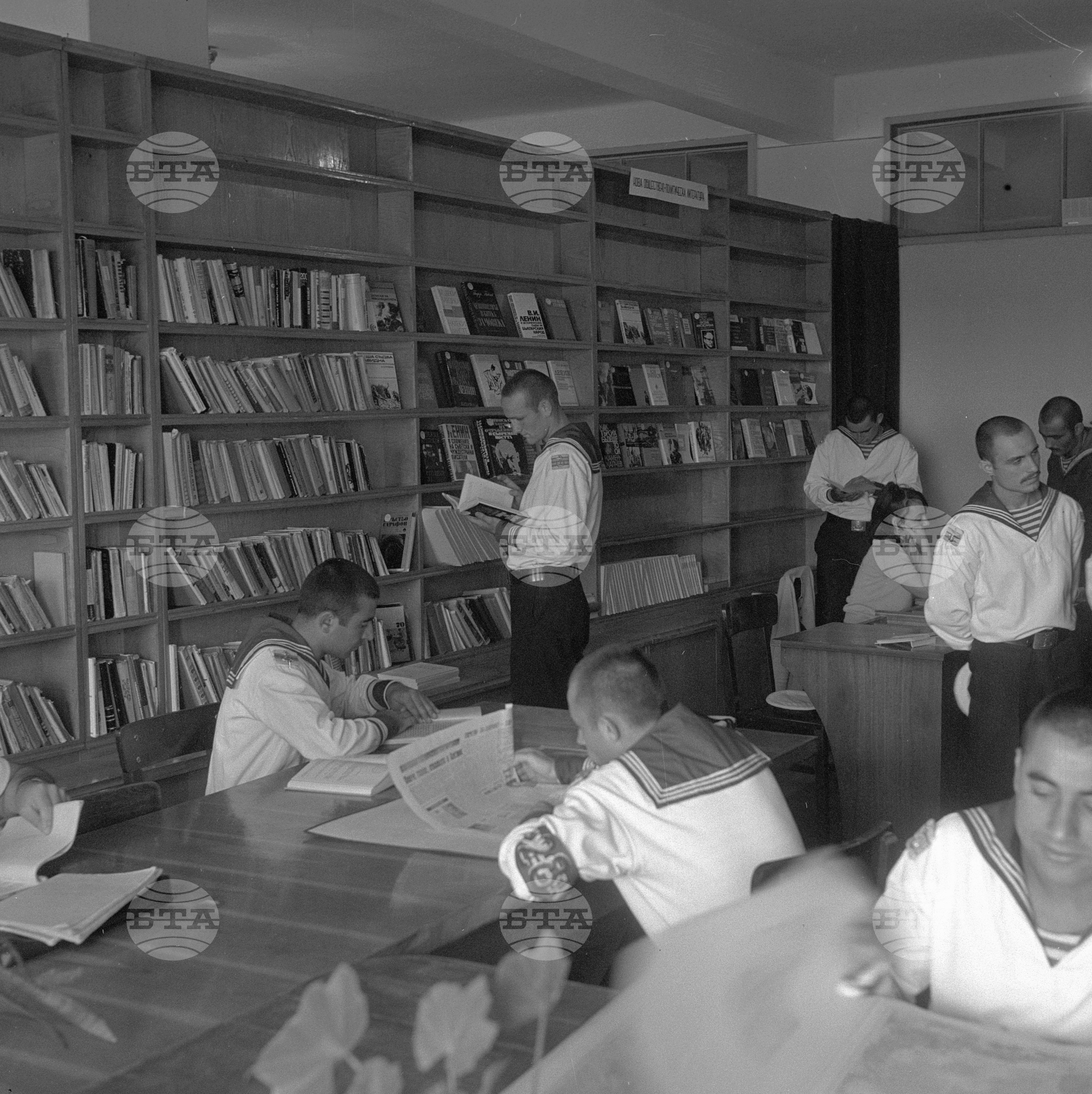 Висше народно военноморско училище "Н. Вапцаров" - Варна