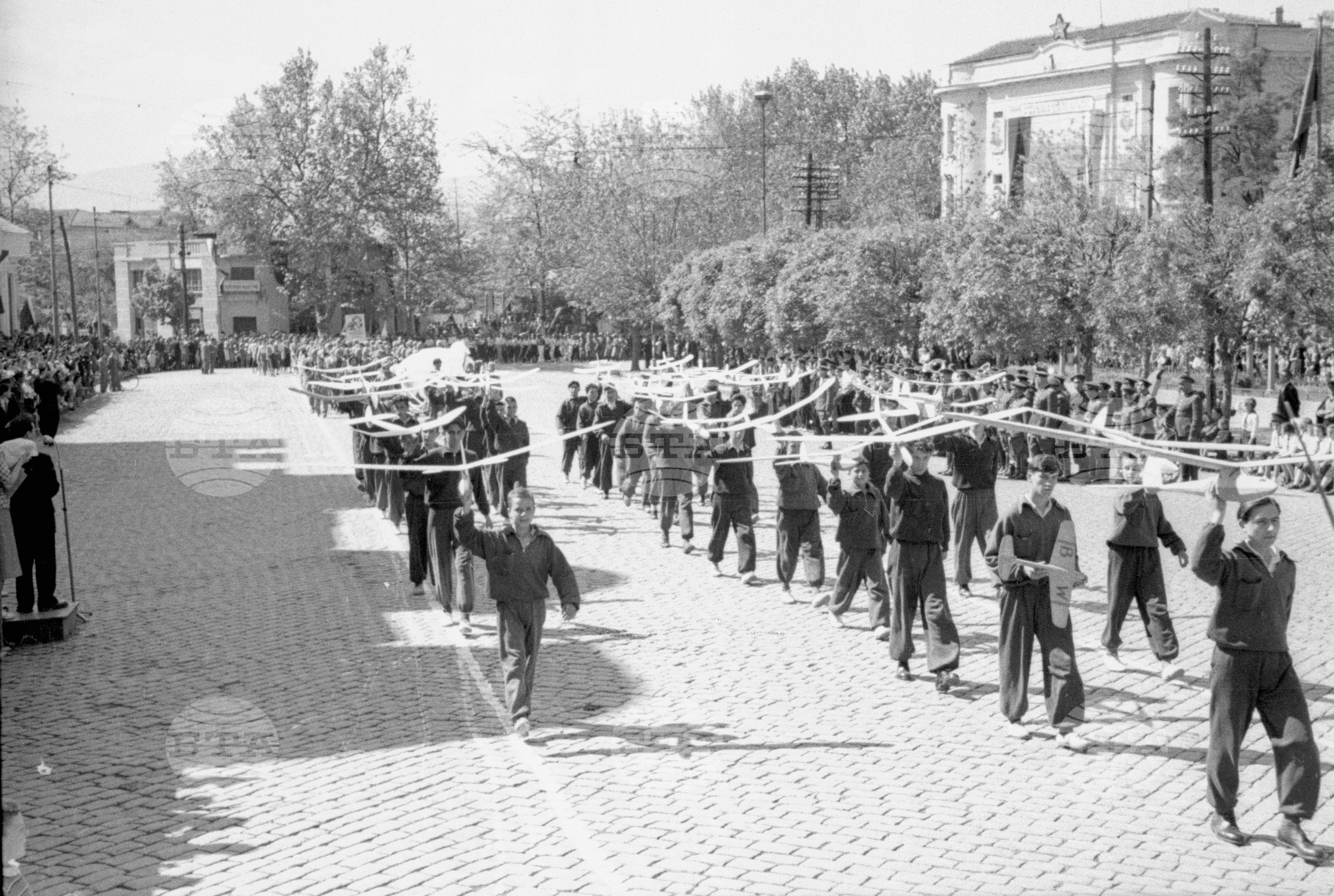 Първомайска манифестация в Пловдив - част 1