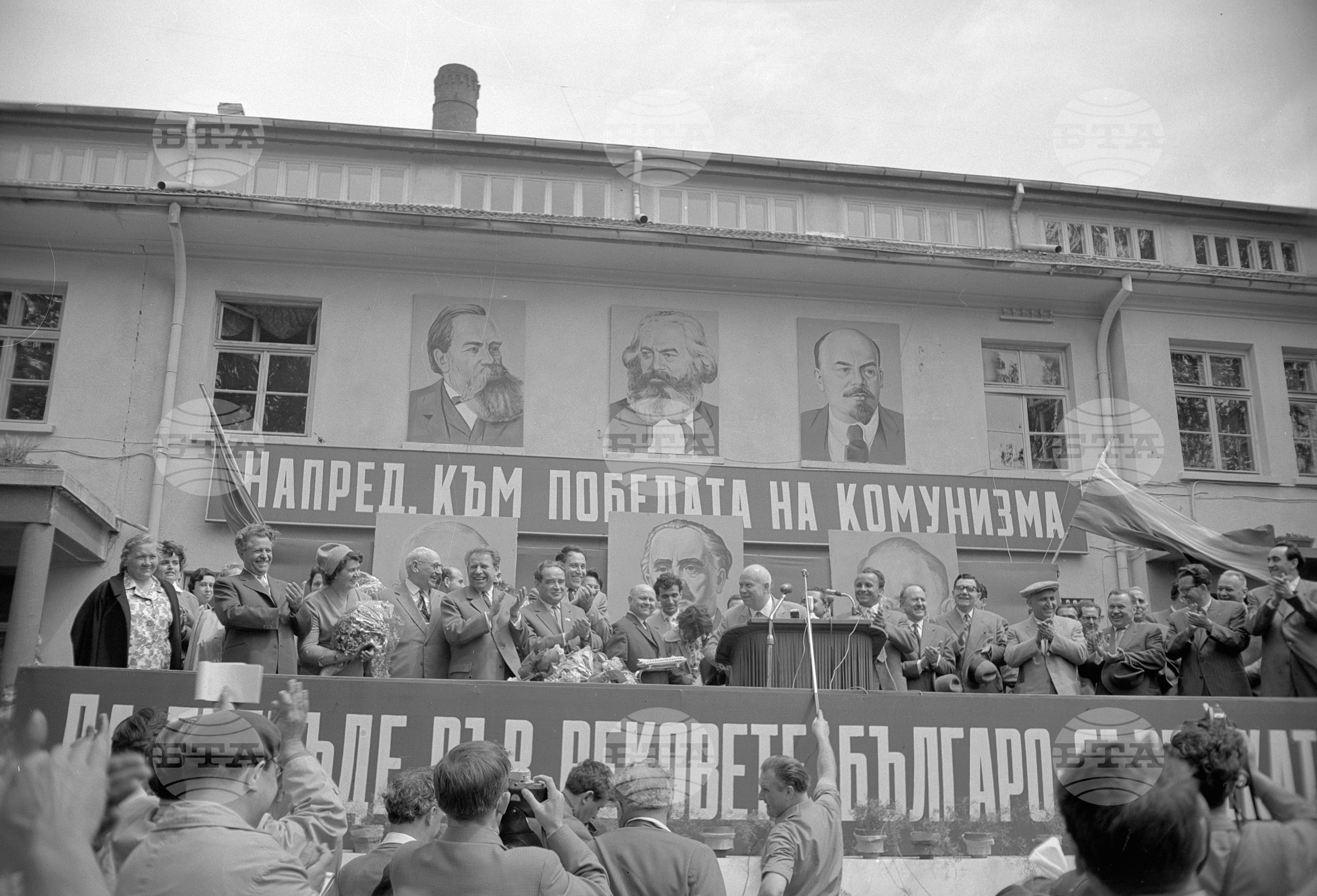 Посещение на Съветската партийно-правителствена делегация в корабостроителния и кораборемонтния завод "Георги Димитров" Варна част 2