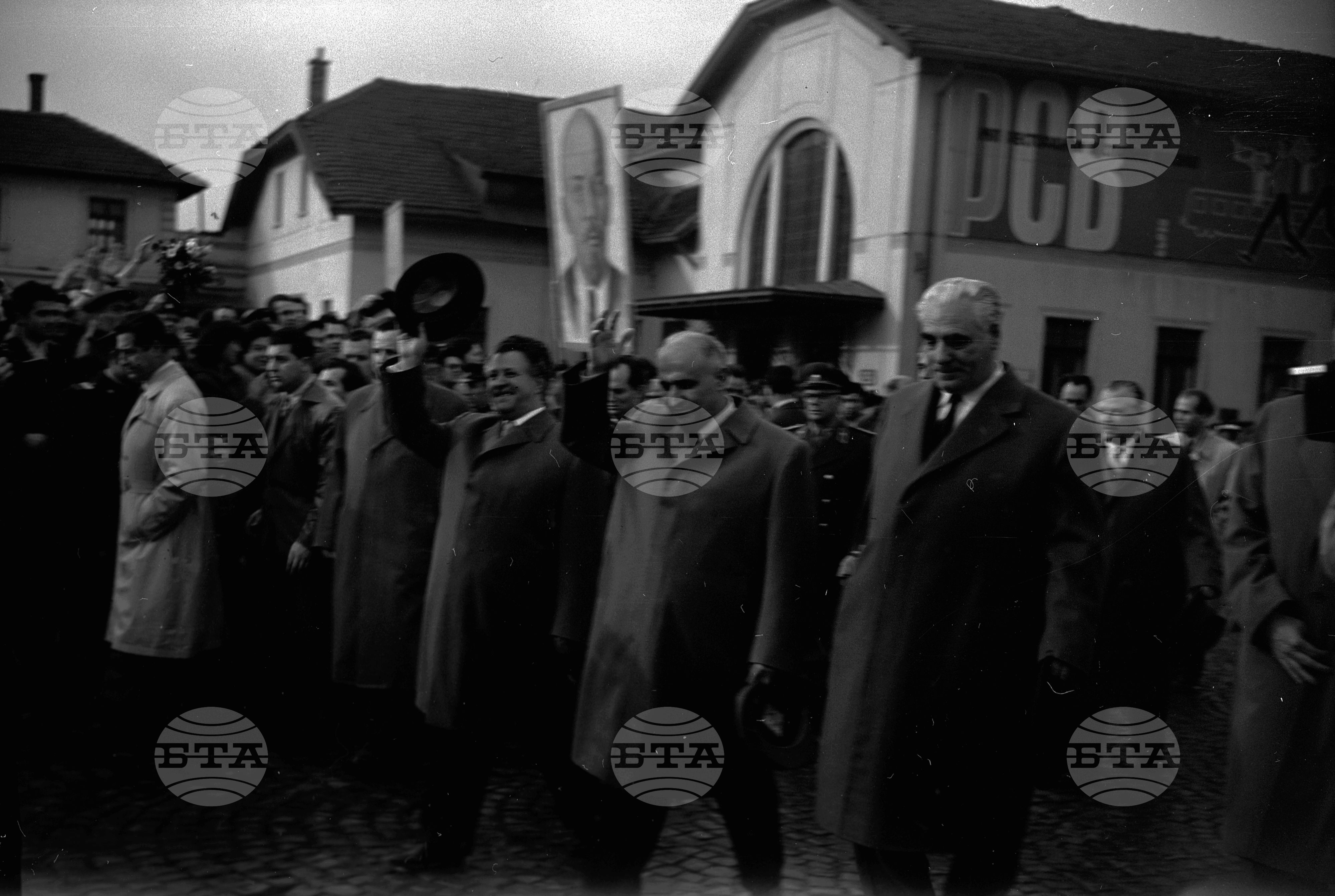 Посрещане на Българската партийна делегация от СССР