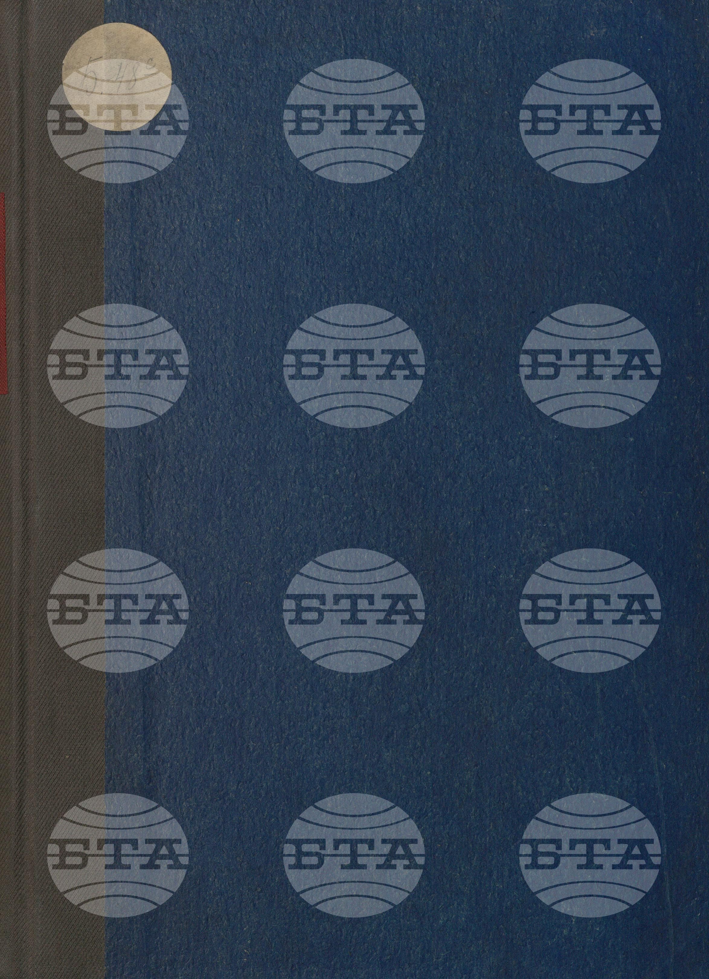 Вътрешна информация 19 март - 31 март 1964