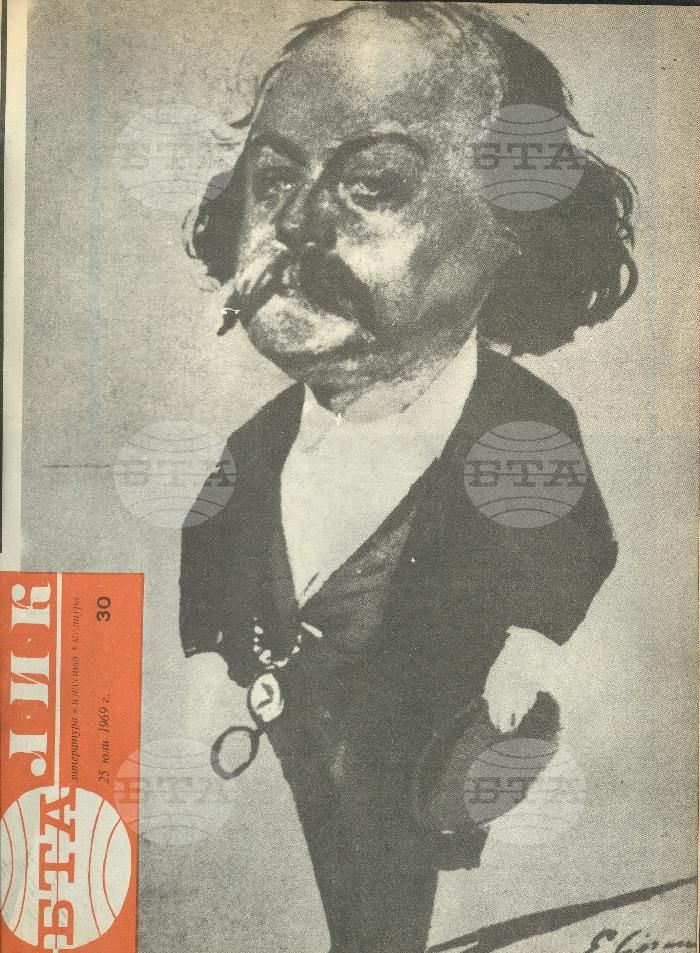 ЛИК 1 - 52 брой 1969 година