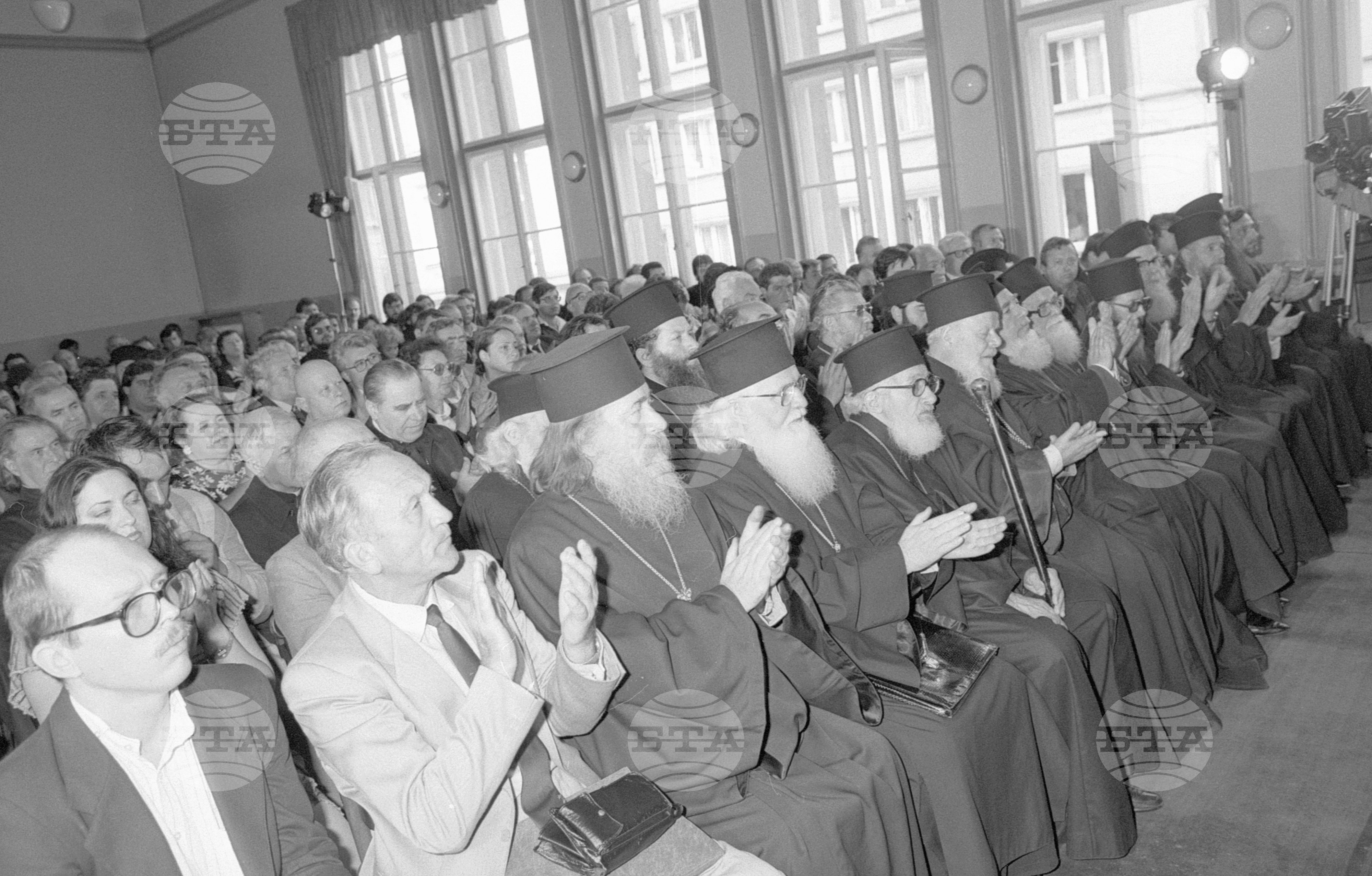 Симпозиум на духовенството на тема "Мирът на планетата"