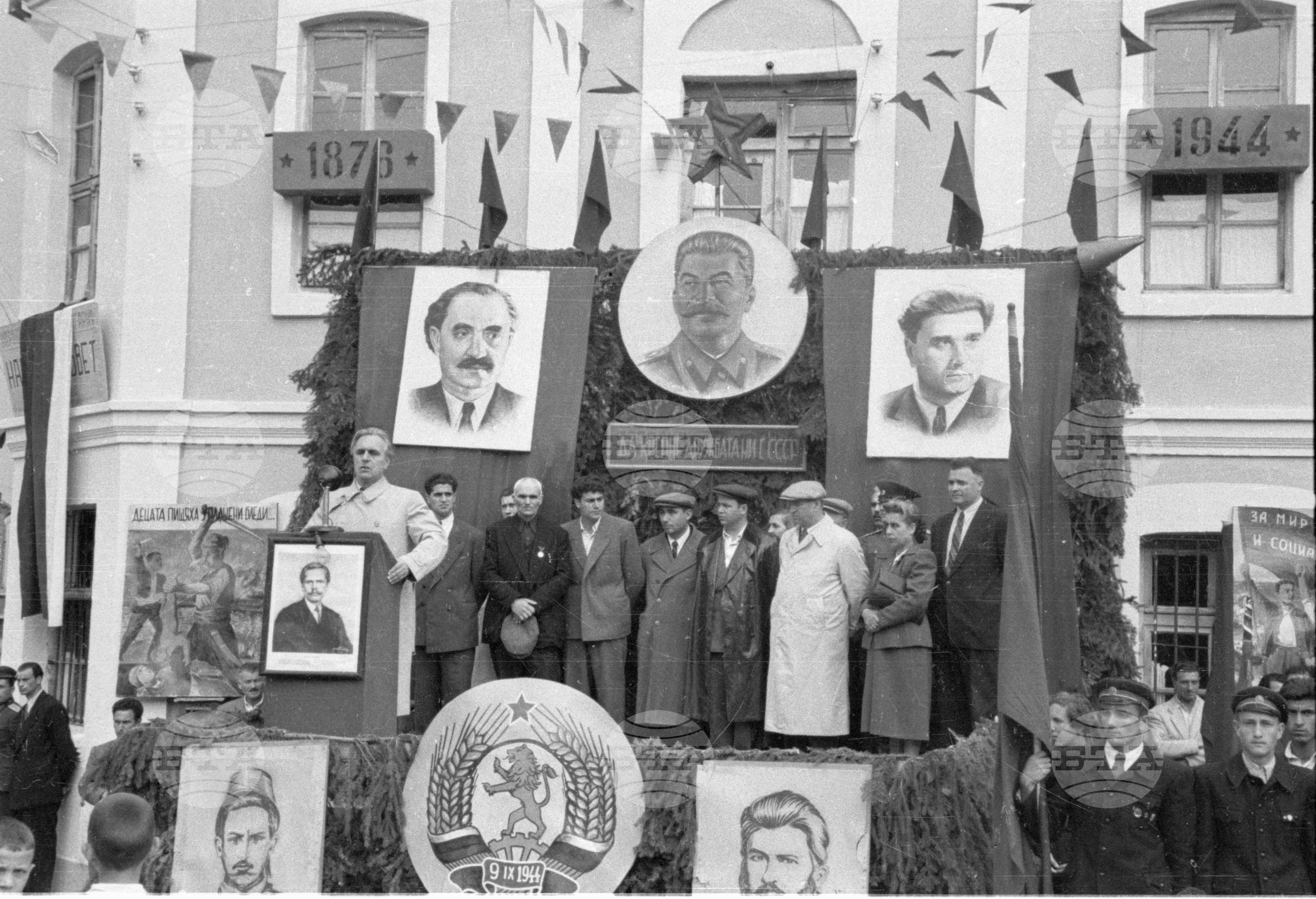 Тържествата по случай 75-тата годишнина от Априлското въстание в Перущица, 1951