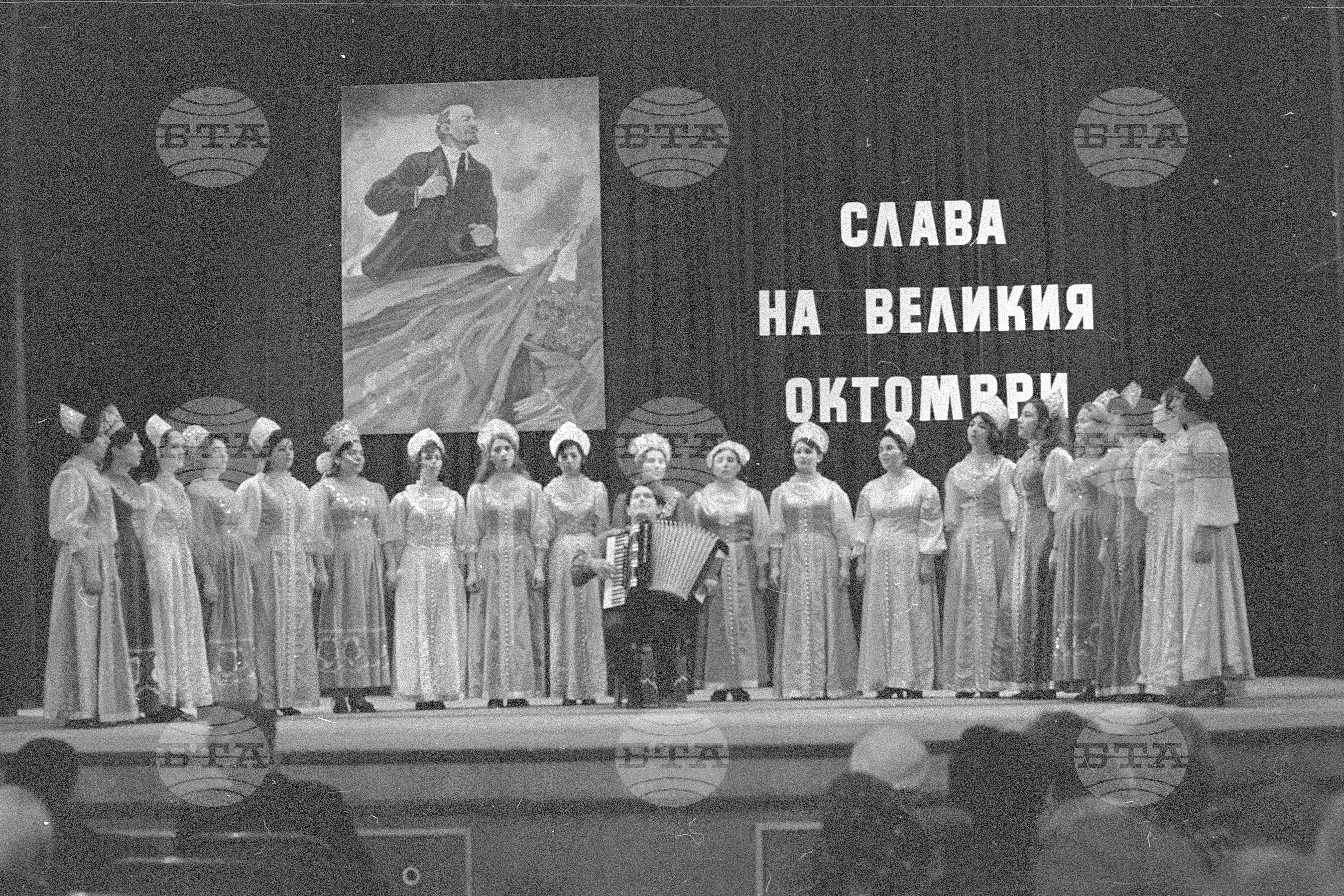 Концерт на самодейни колективи, изпълняващи руски песни