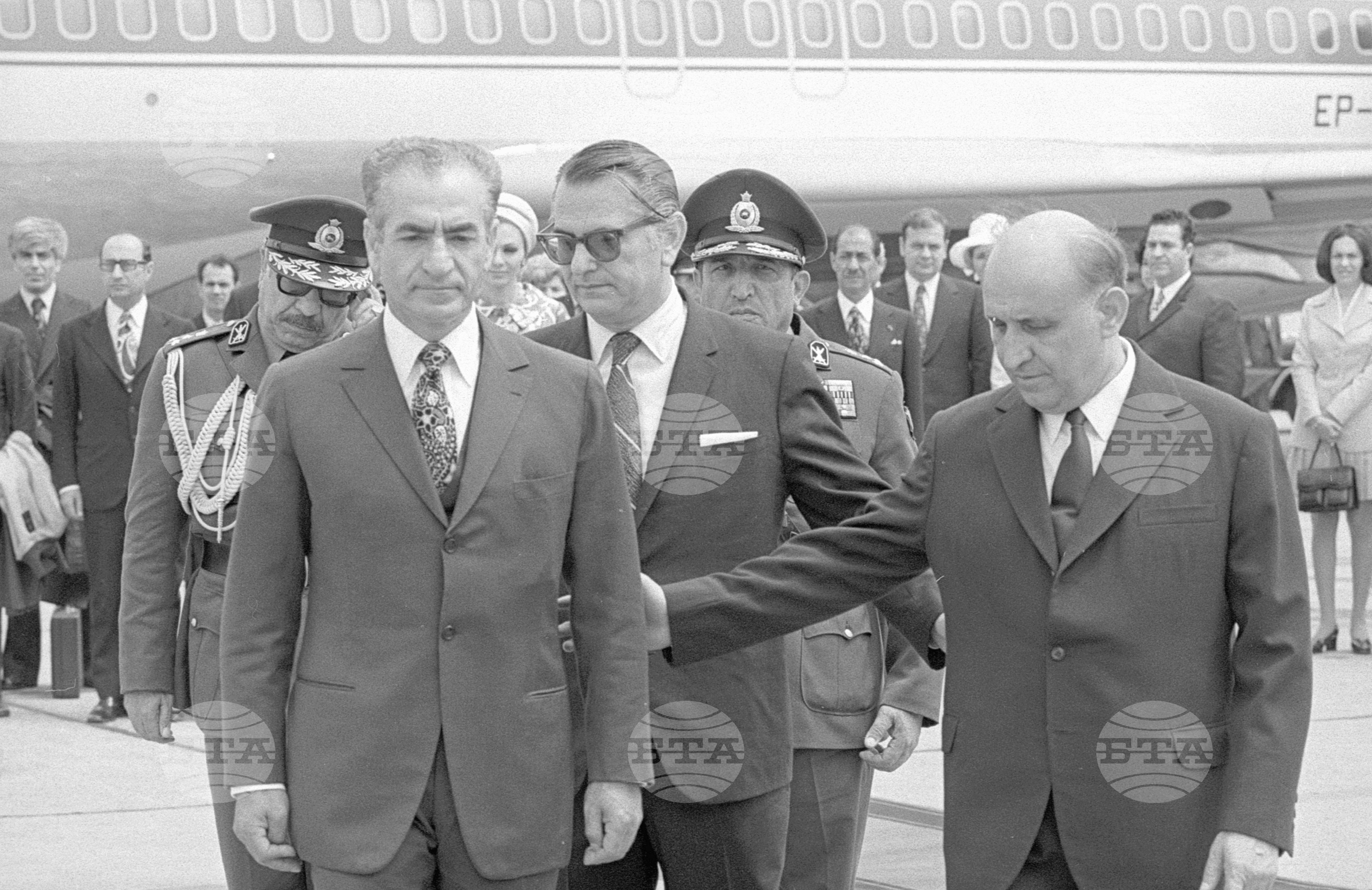 Посрещане на Шахиншаха на Иран Мохамед Реза Пахлави