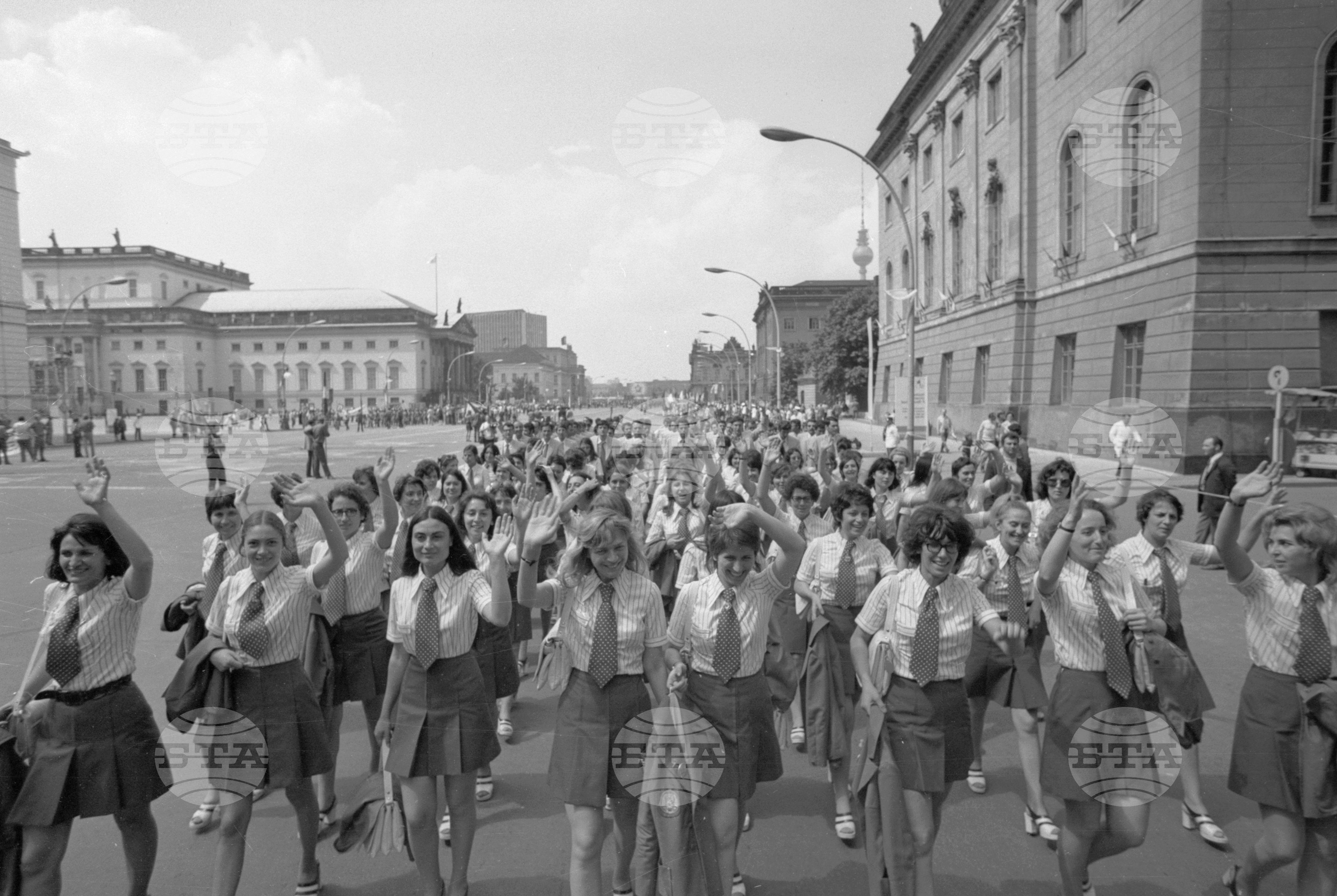 Десети световен фестивал на младежта и студентите - 1973 година