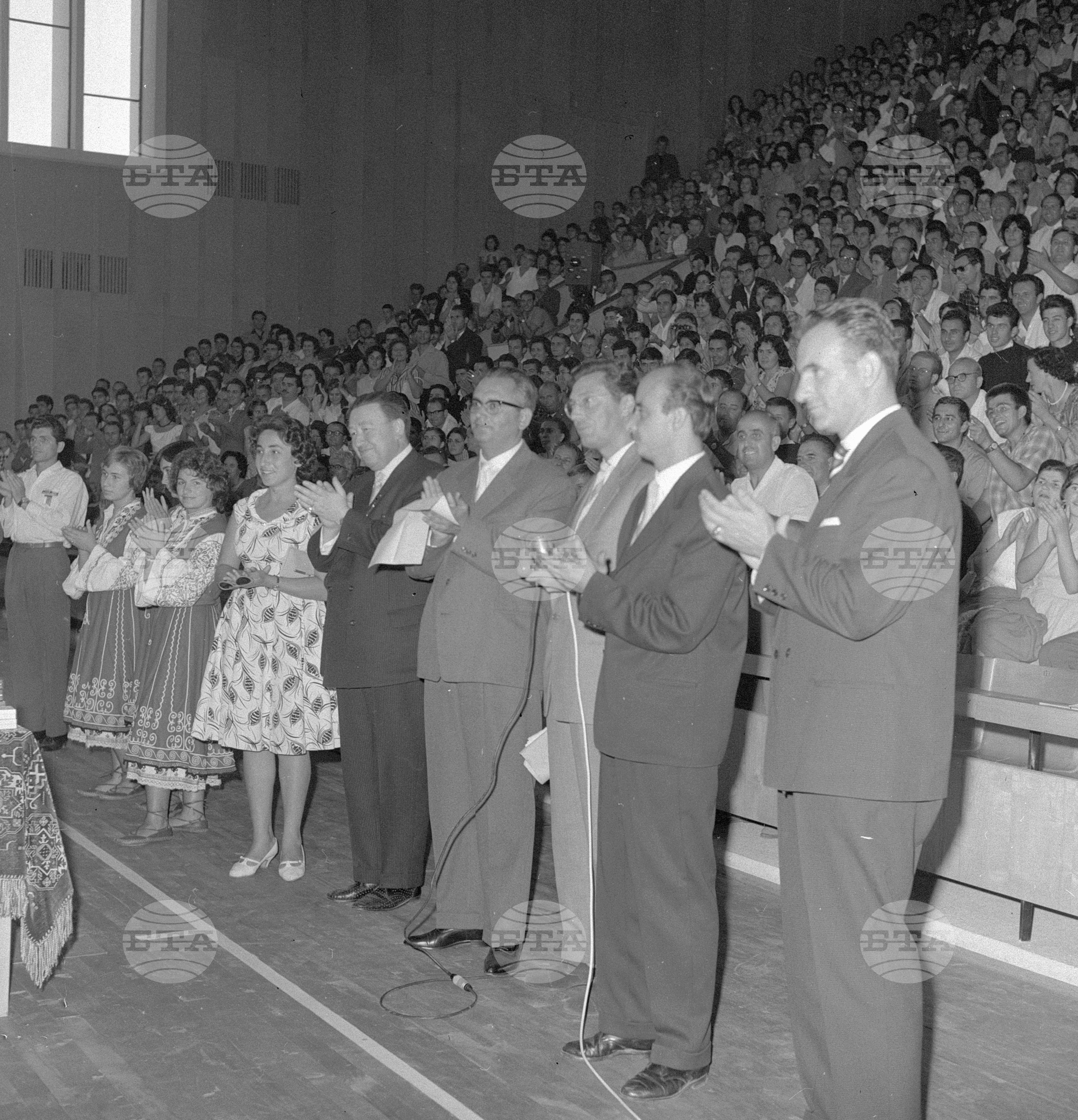 Универсиада в София - 1961 година