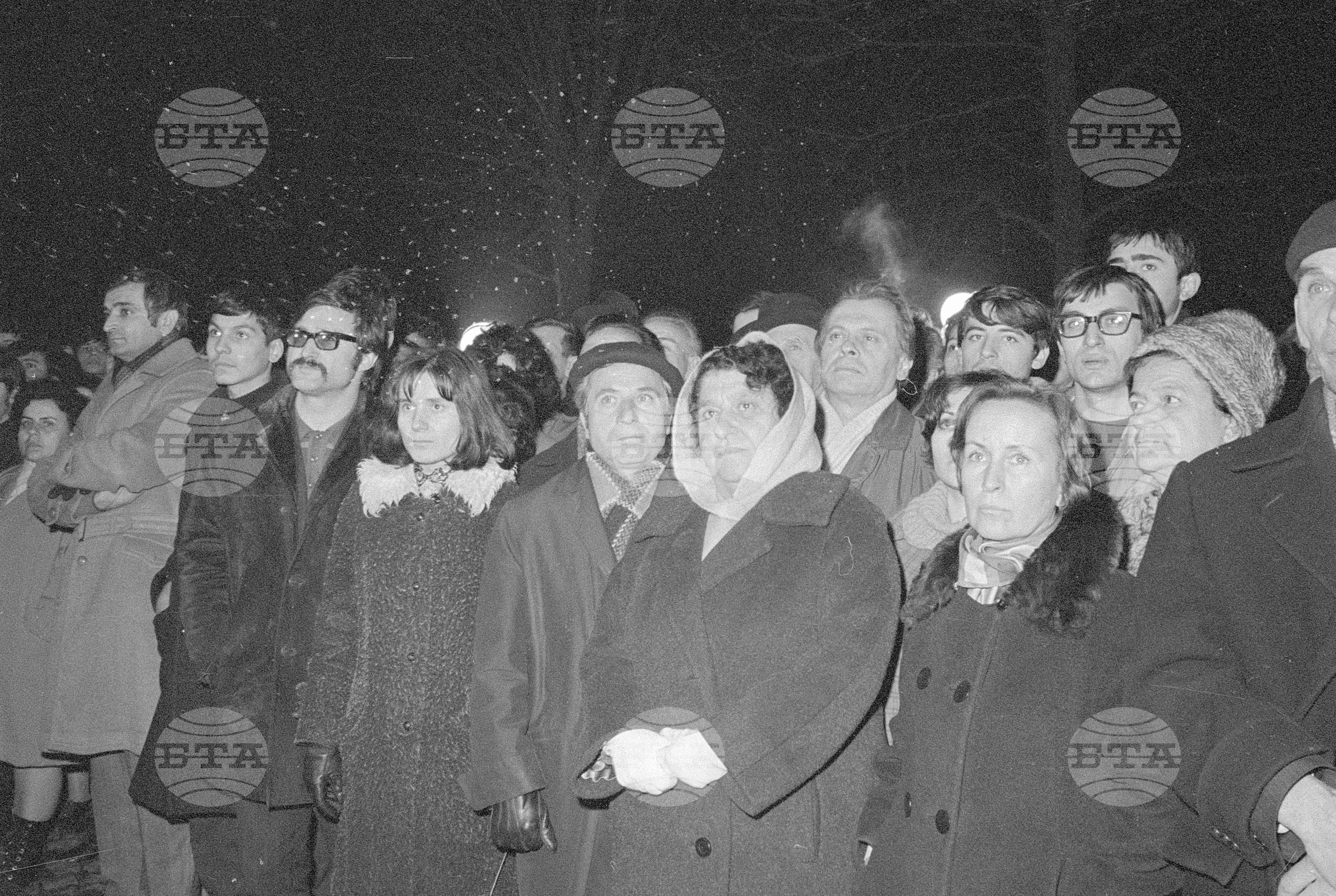 Откриване на "Дом на художника" - 1972 година