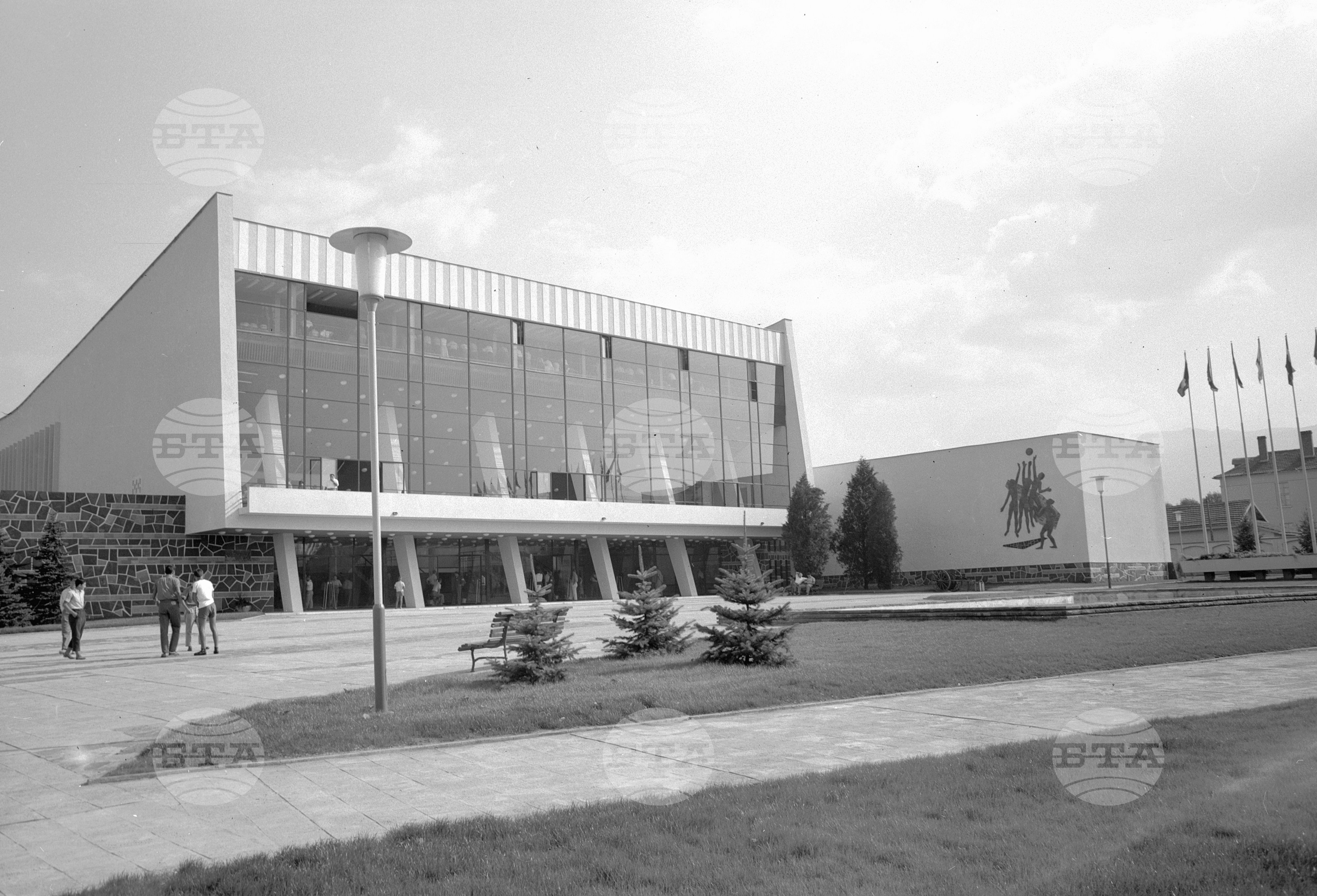 Универсиада - 1961 година