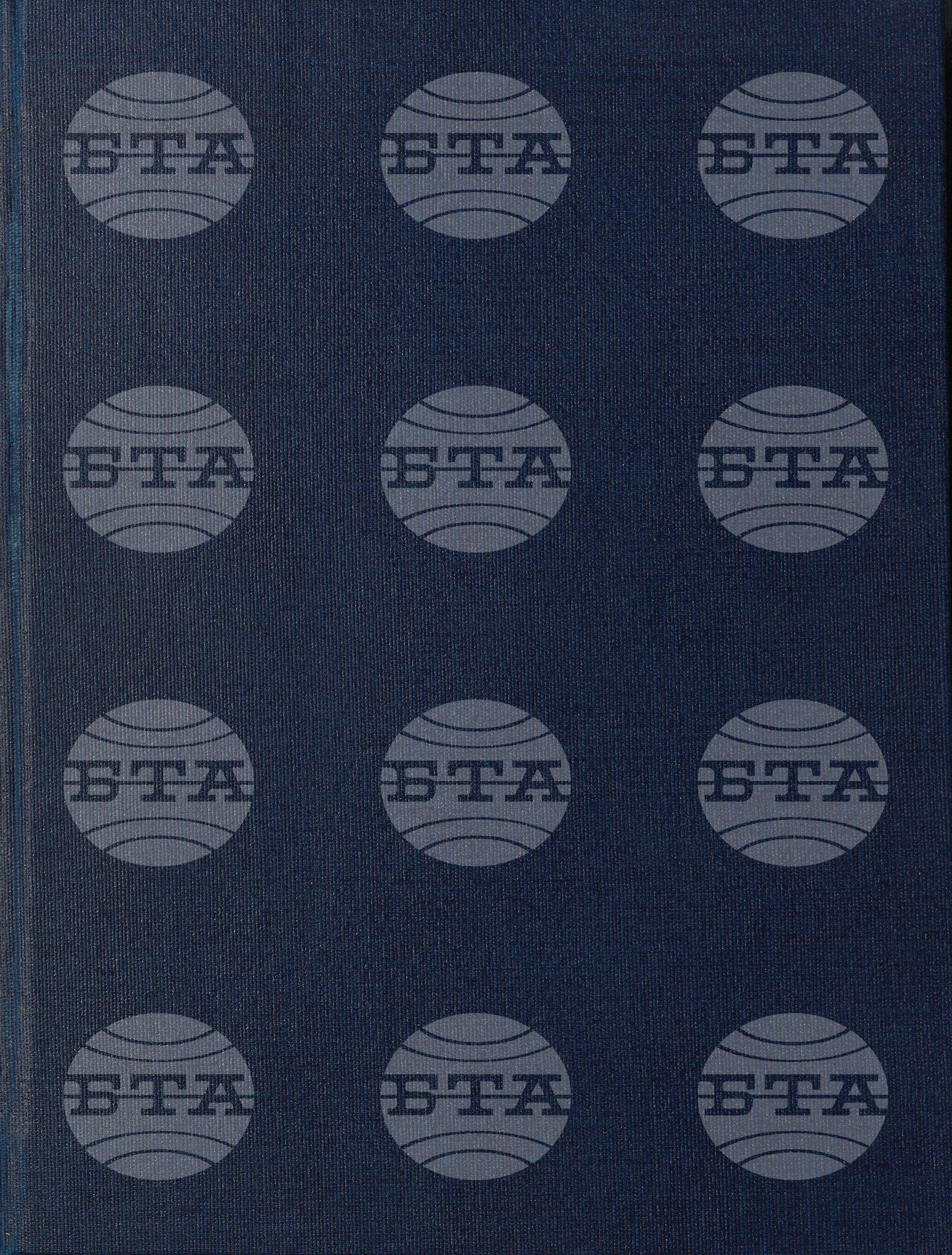 Вътрешна информация 16 март - 24 март 1993