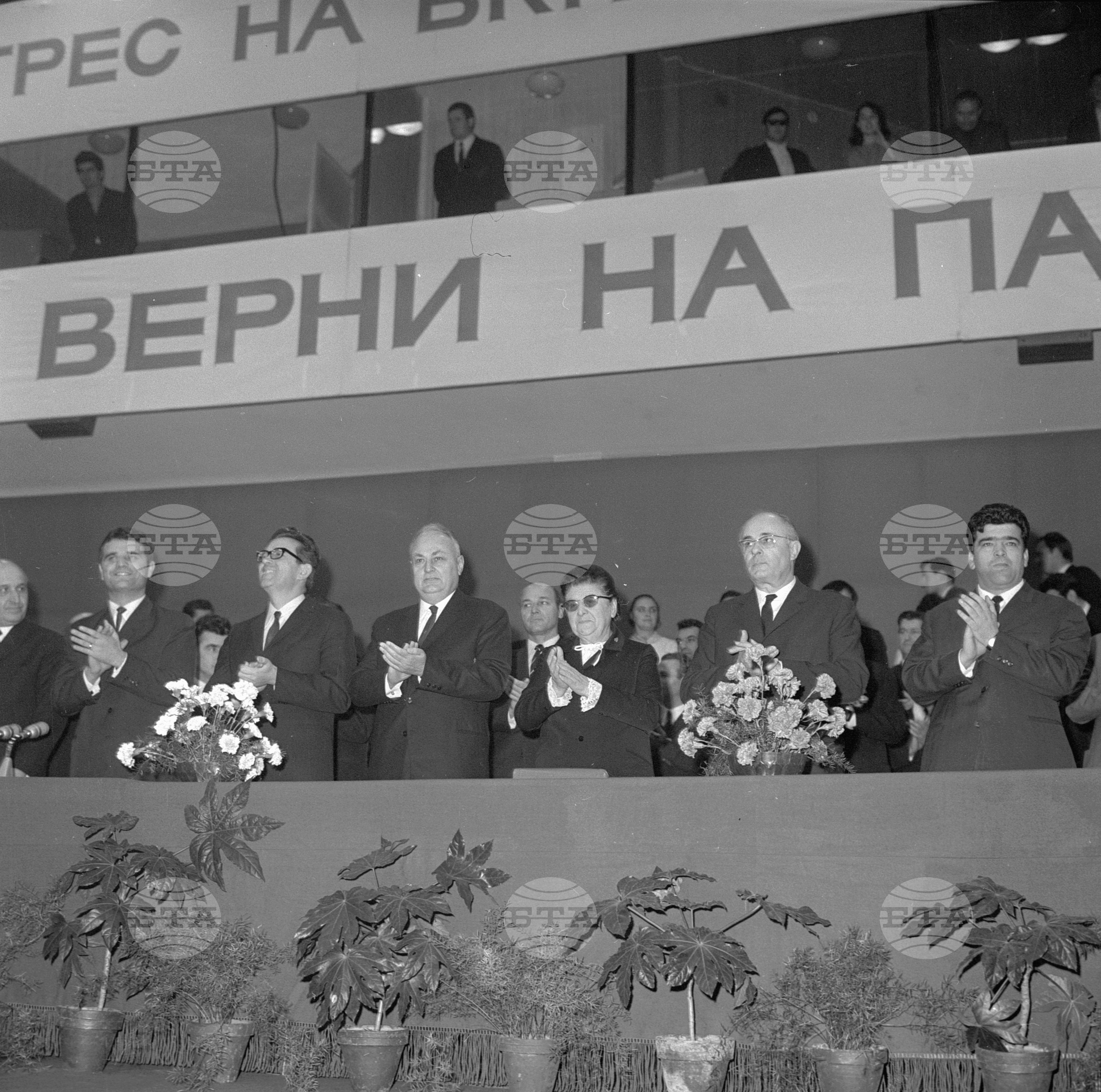 Среща на Политбюро на ЦК на БКП със студентите в София
