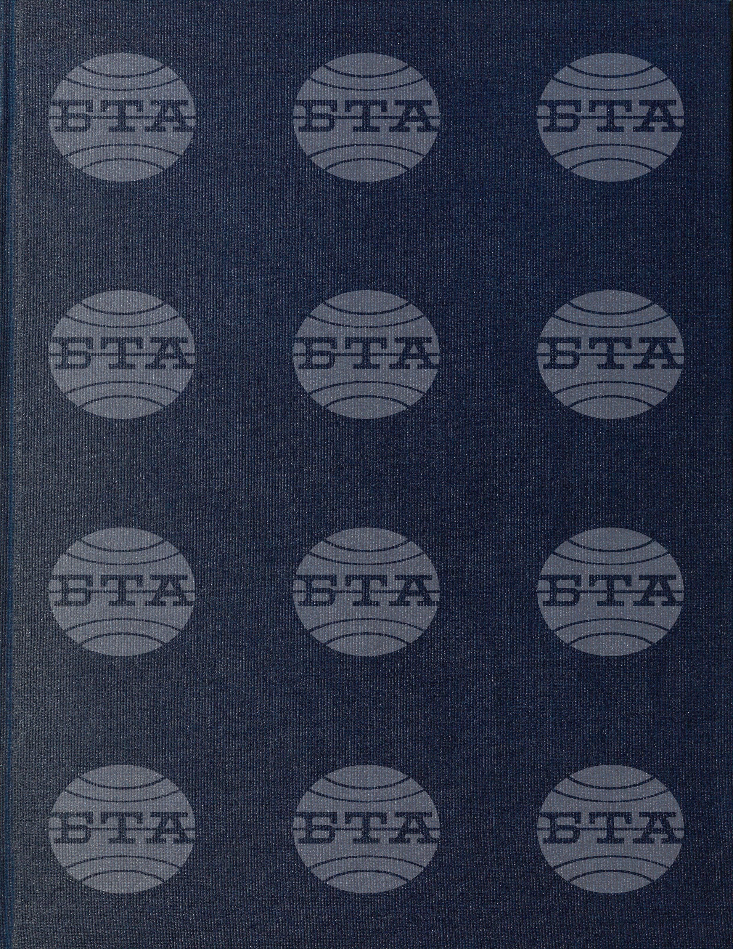 Вътрешна информация 22 април - 3 май 1993