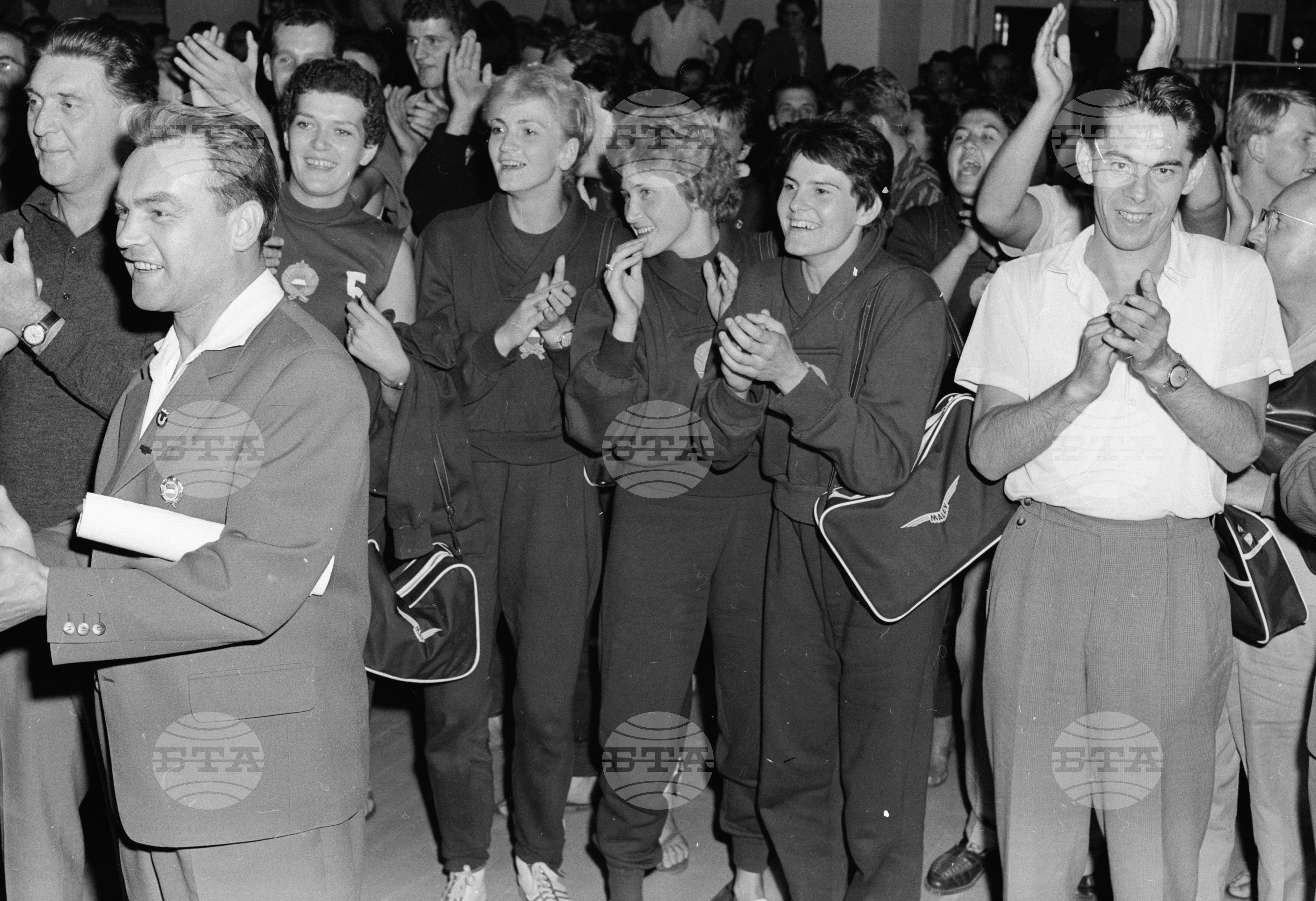Универсиада 1961 година - София