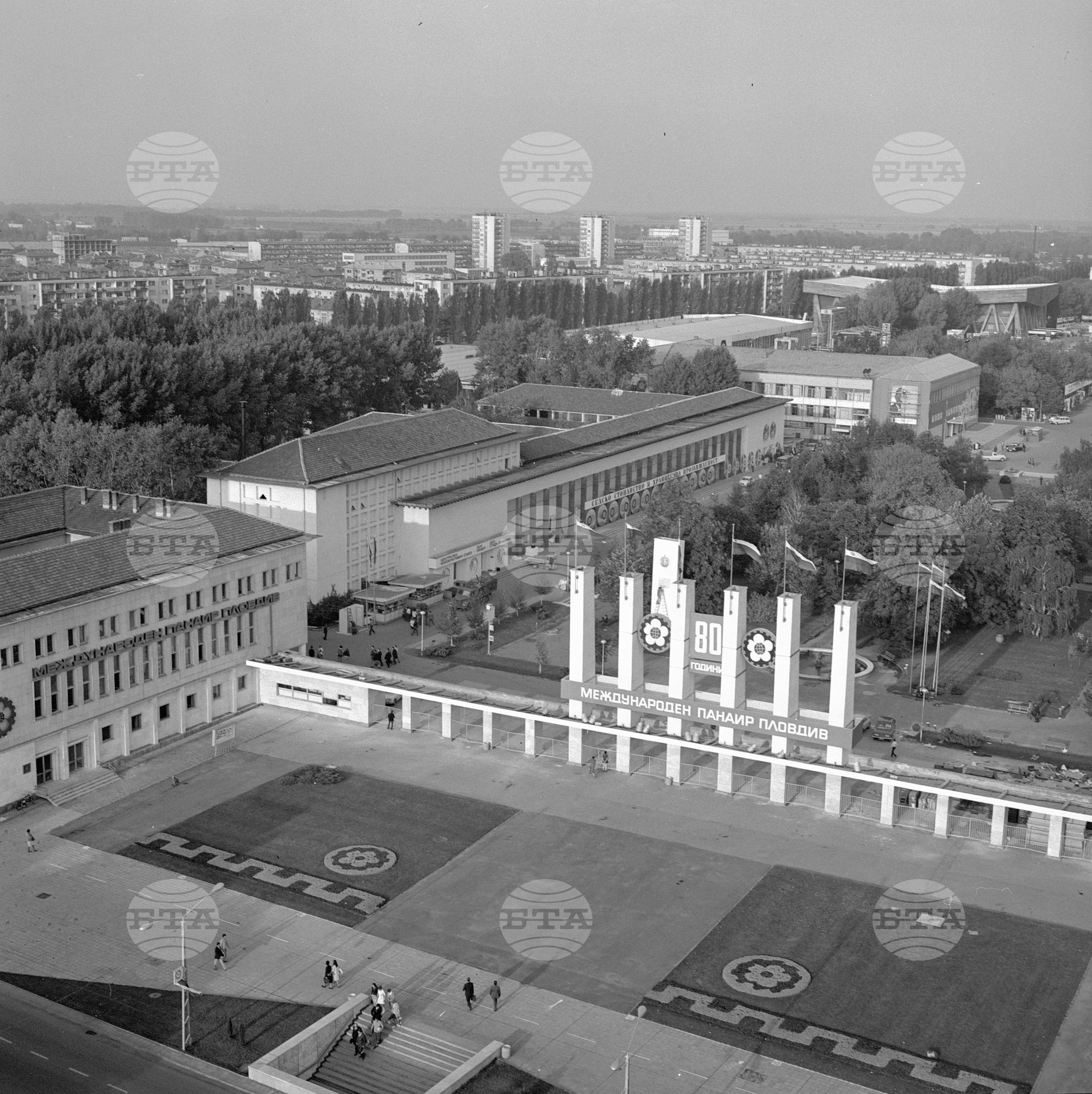 XXVIII-ми международен панаир Пловдив - част 2
