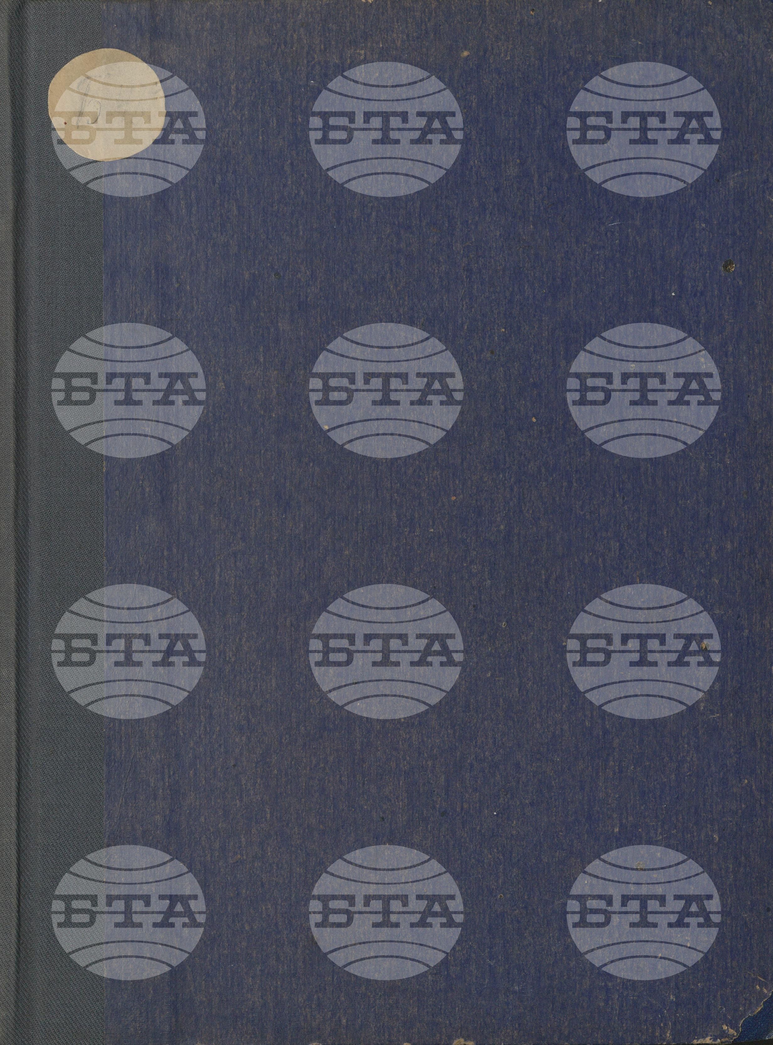 Вътрешна информация 1 юли - 14 юли 1964