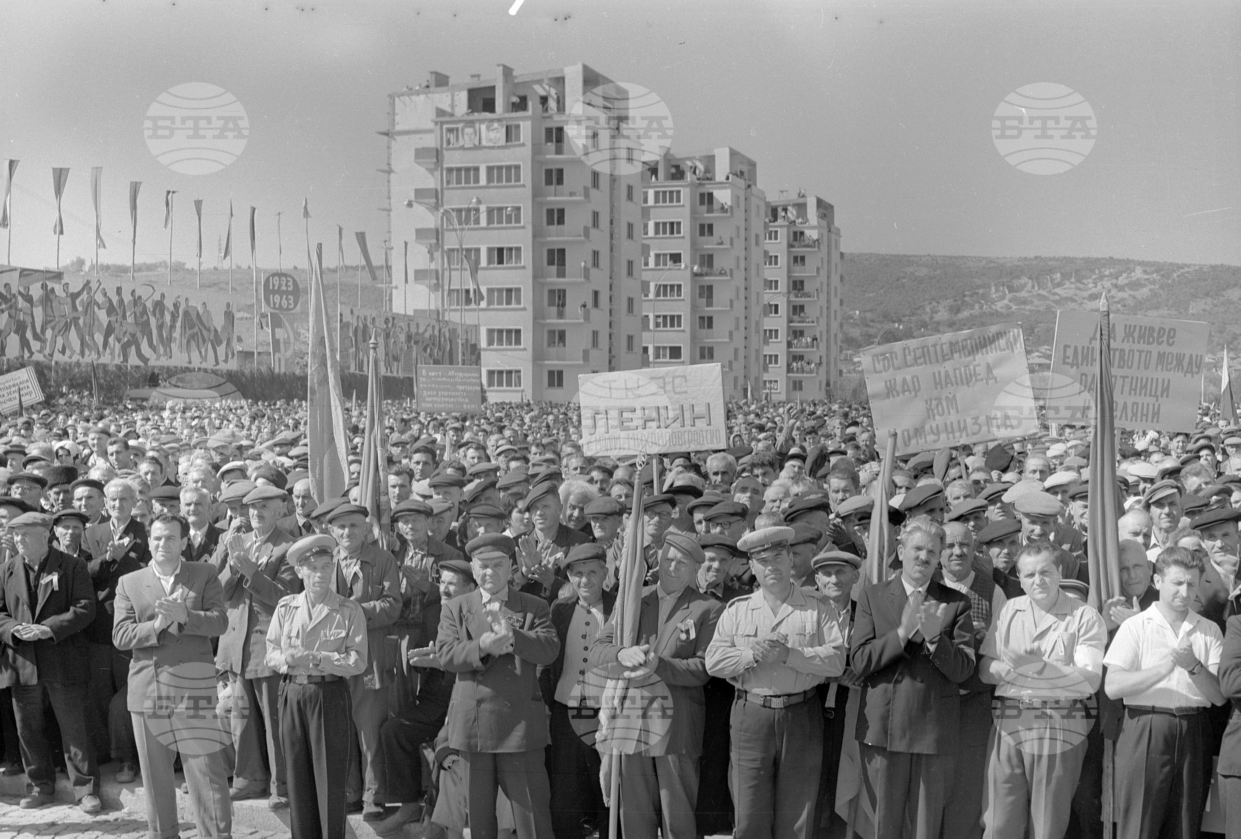 Възторжен митинг за трудещите се от Михайловградски окръг