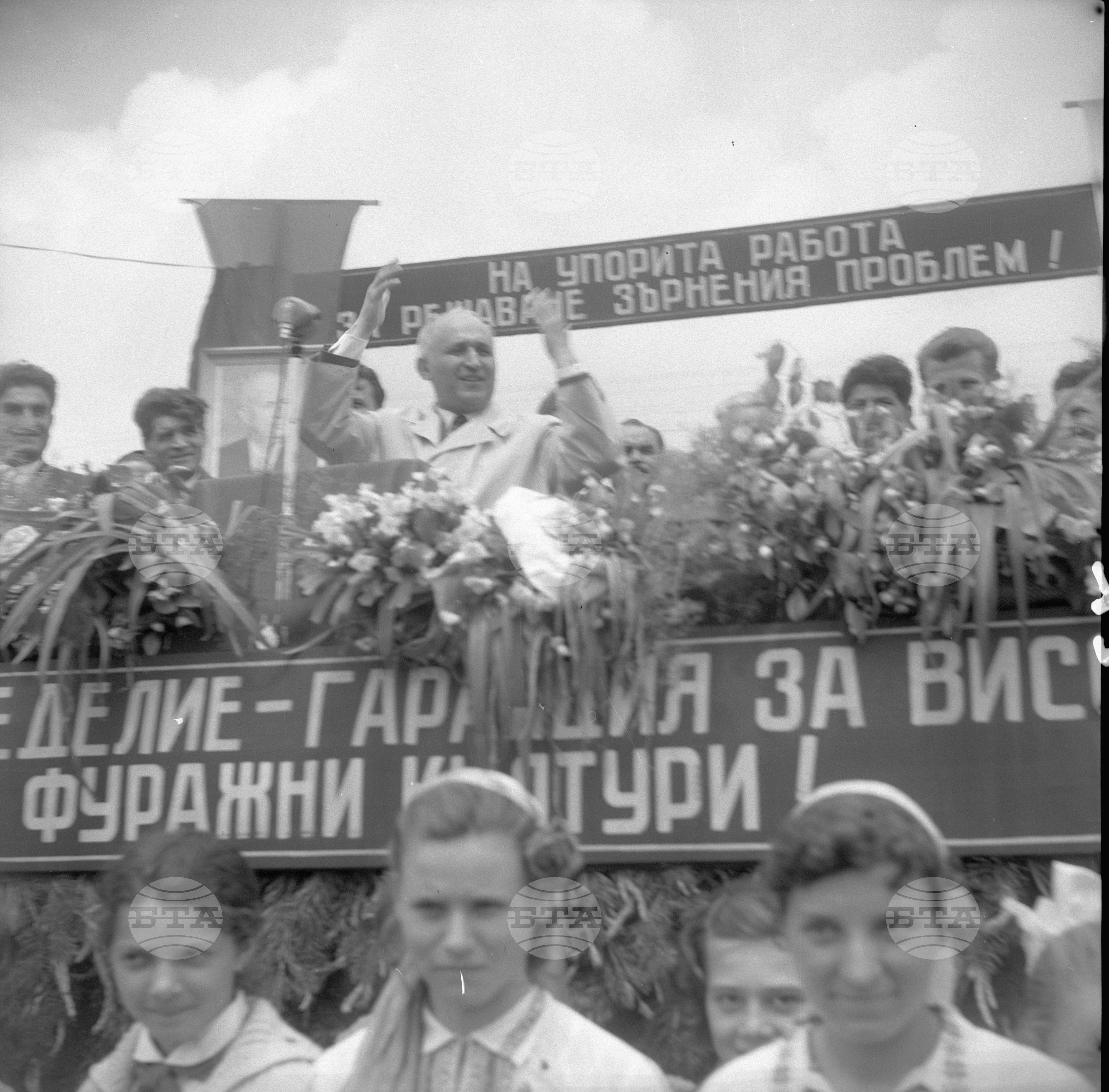 Откриване на Правешката напоителна система