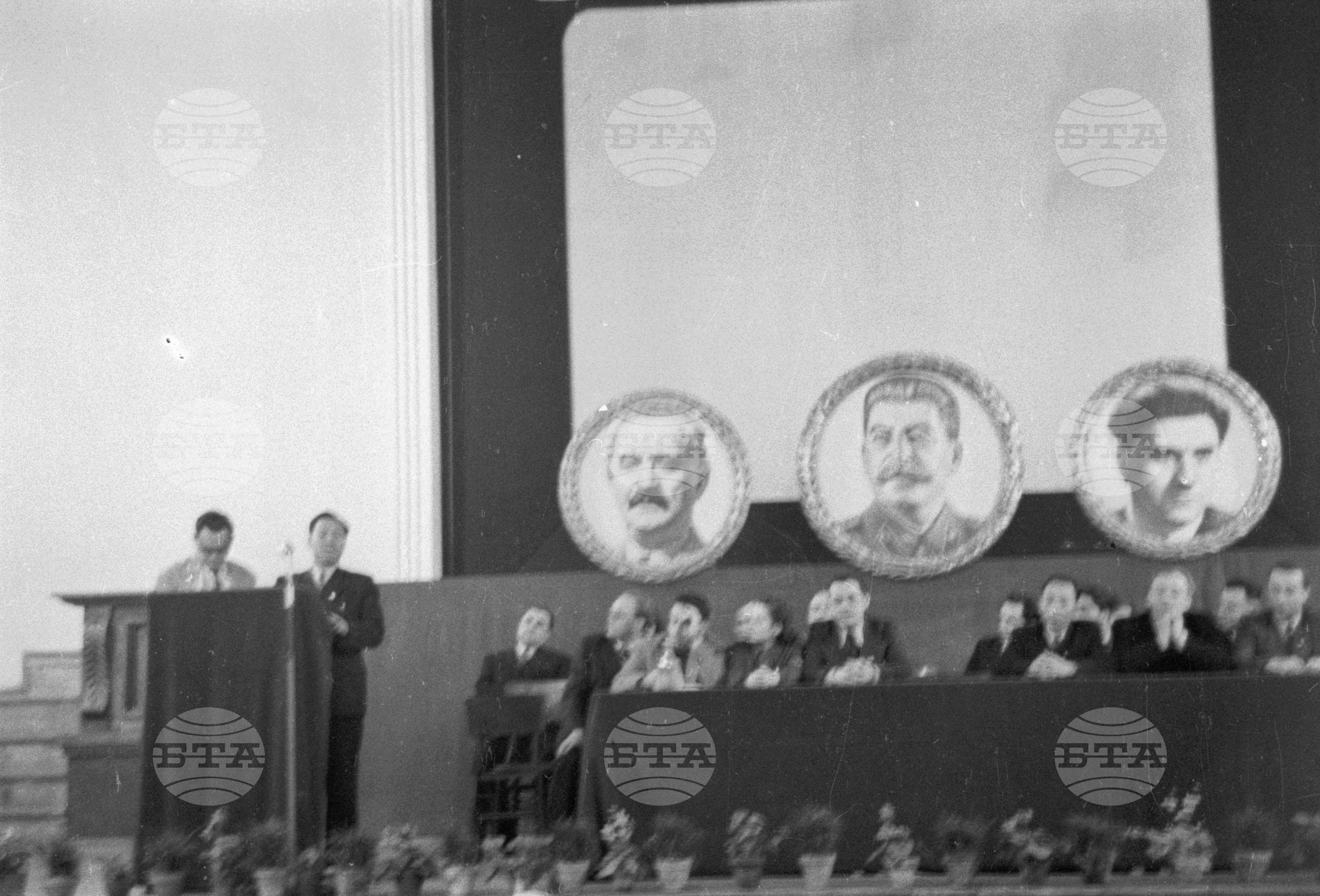 Околийска партийна конференция 1951 година