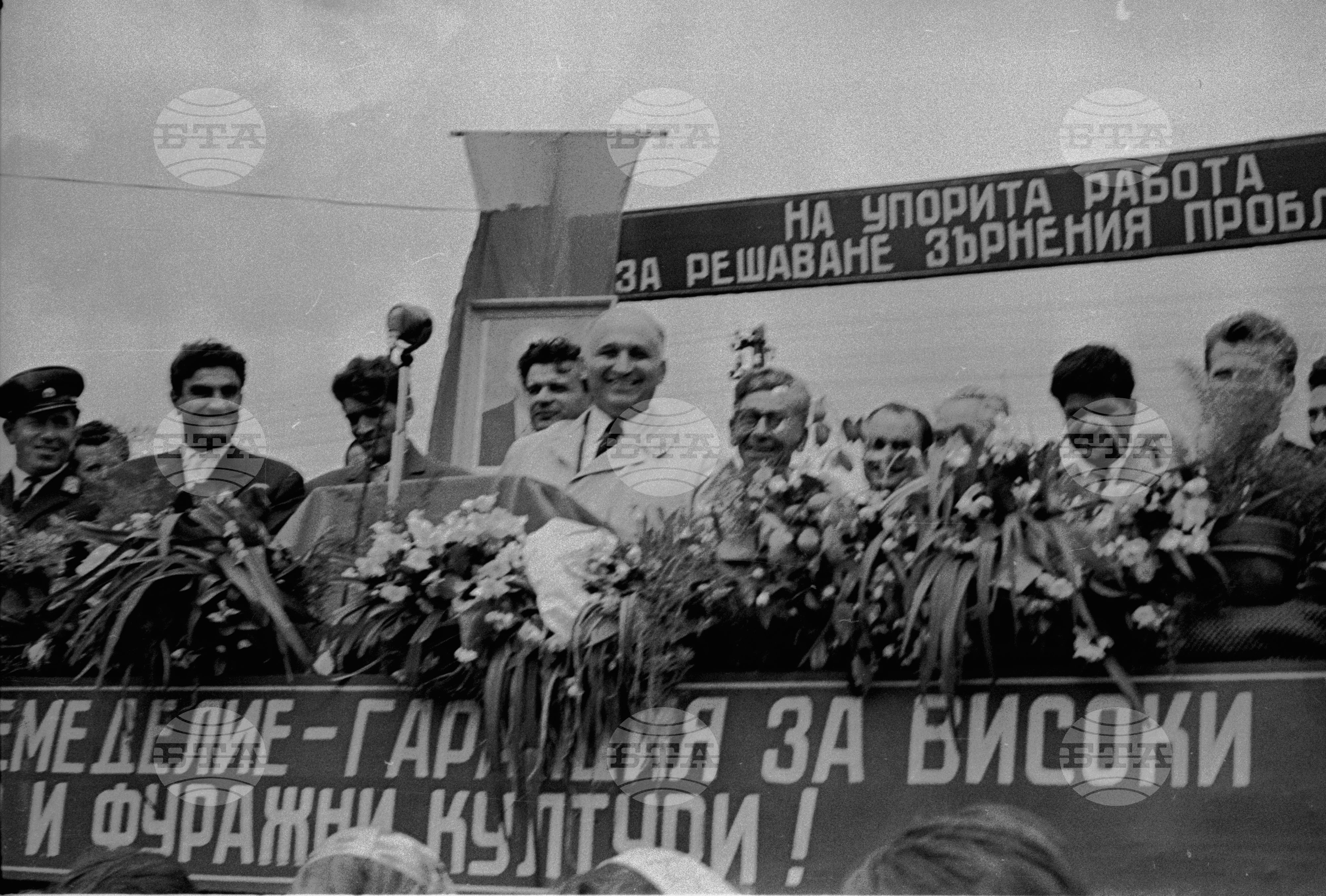 Откриване на Правецката напоителна система