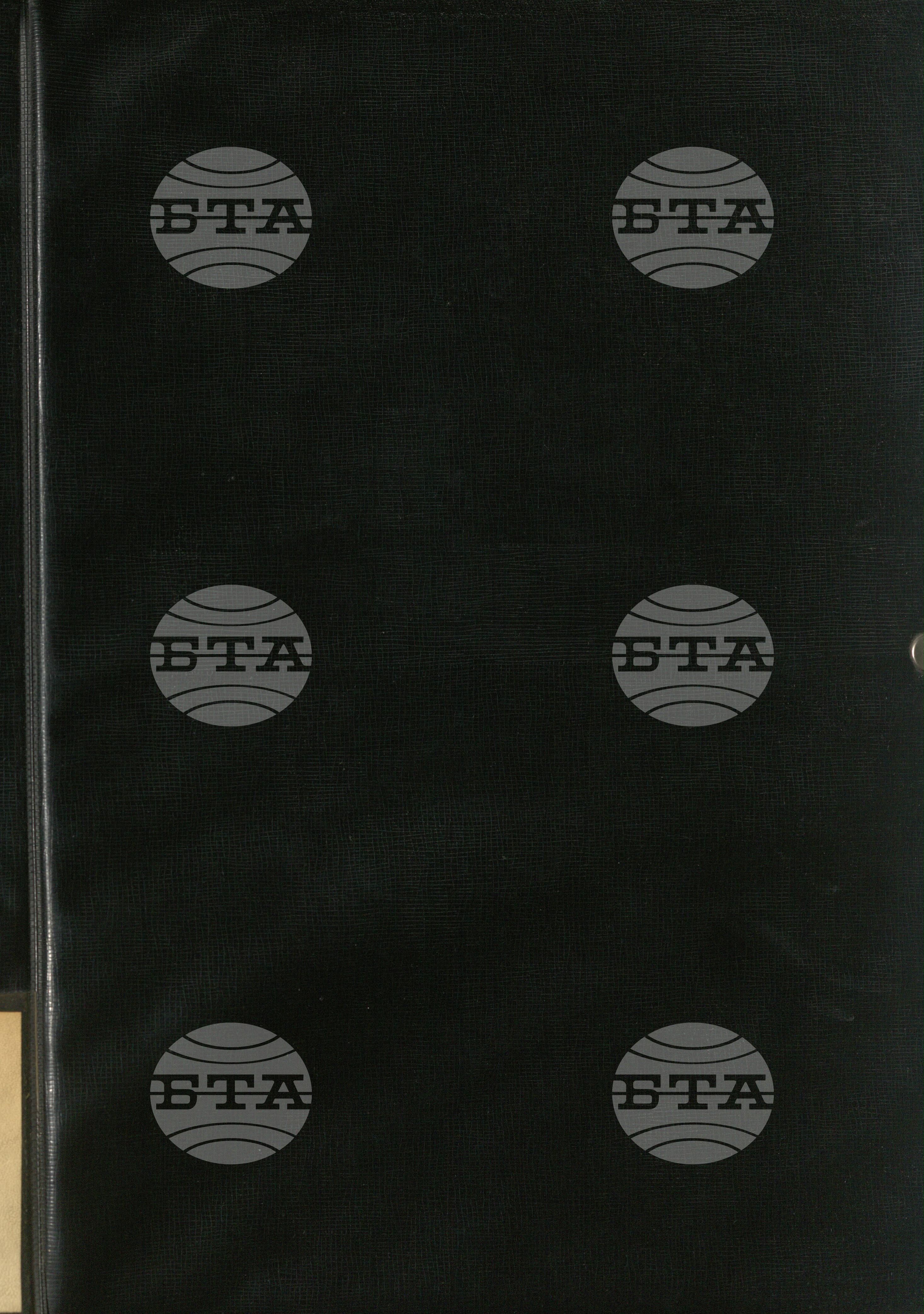 ТРАНСПОРТ, Въздушен; Аерогари, 1975-1992
