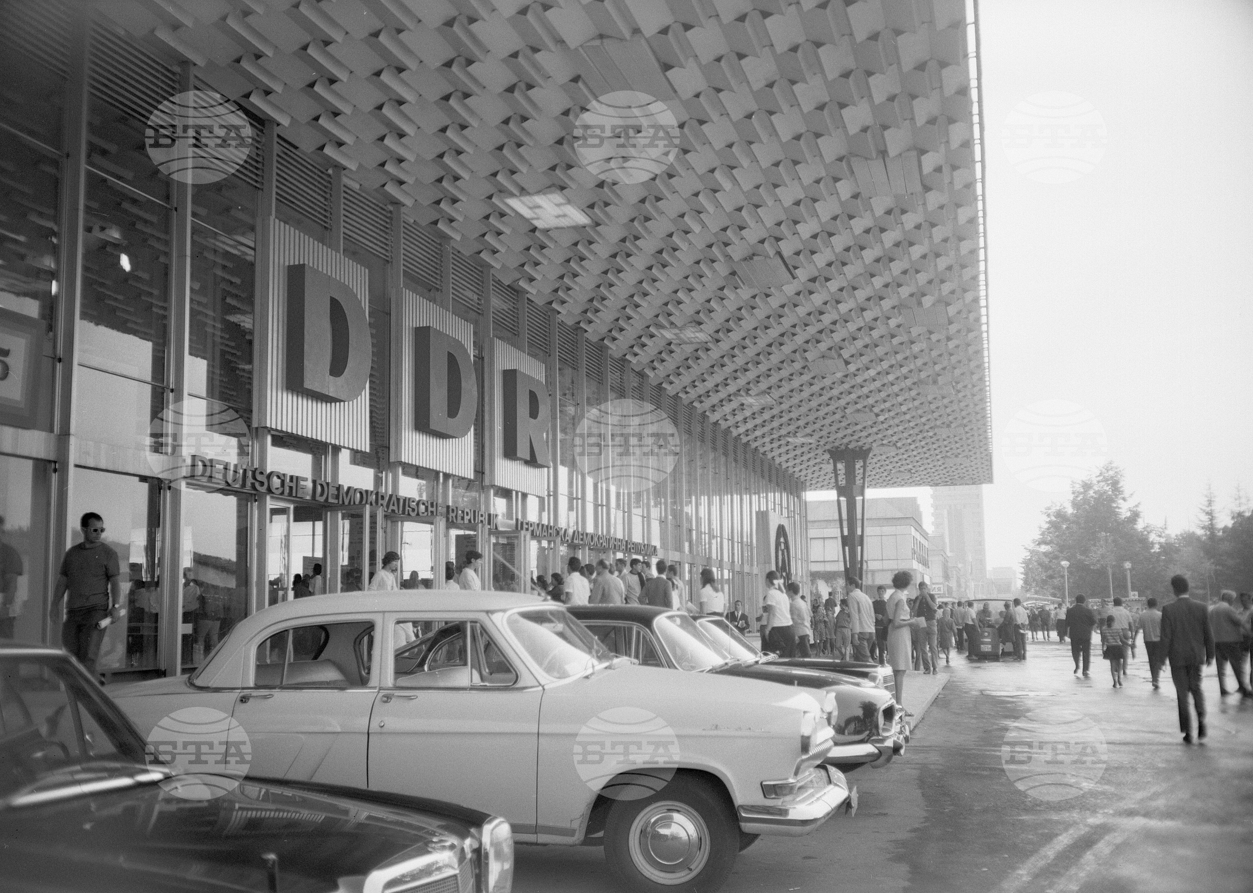 XXVI Международен панаир в Пловдив 1970 година - част 1
