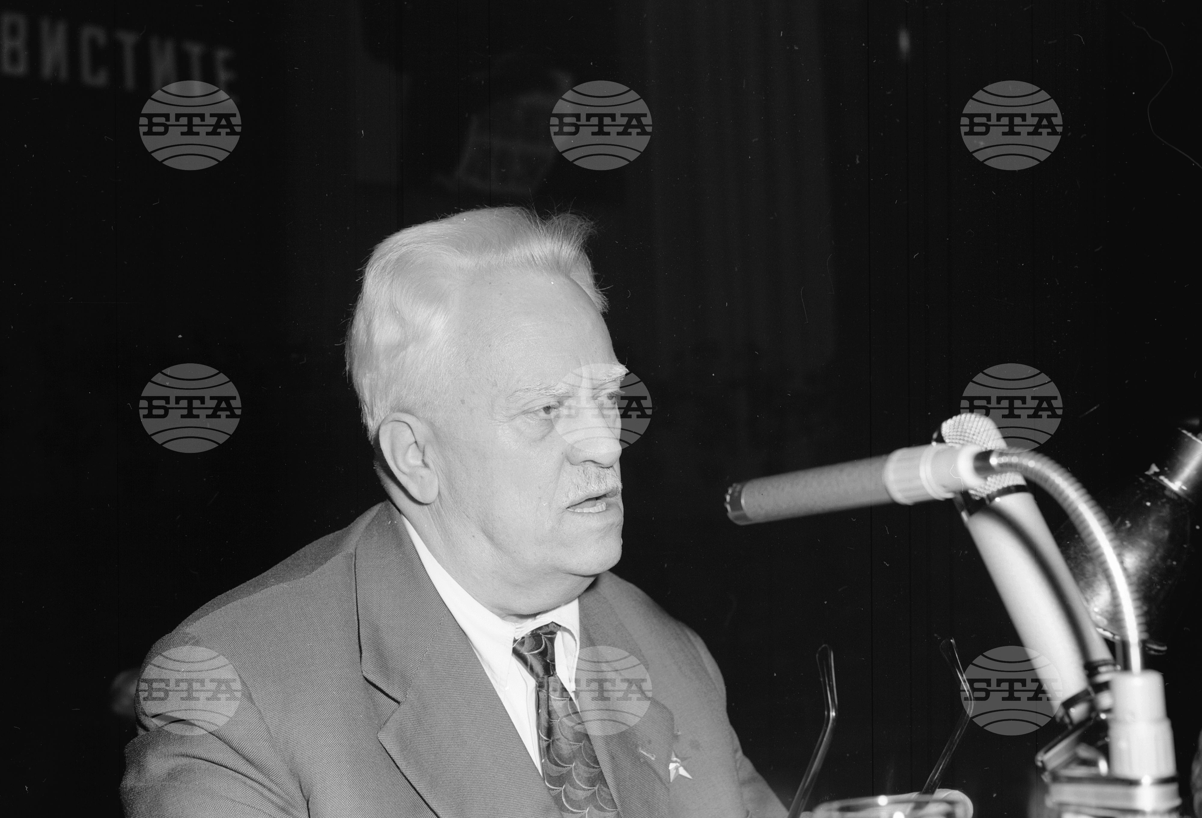 Пети Конгрес на Славистите в София
